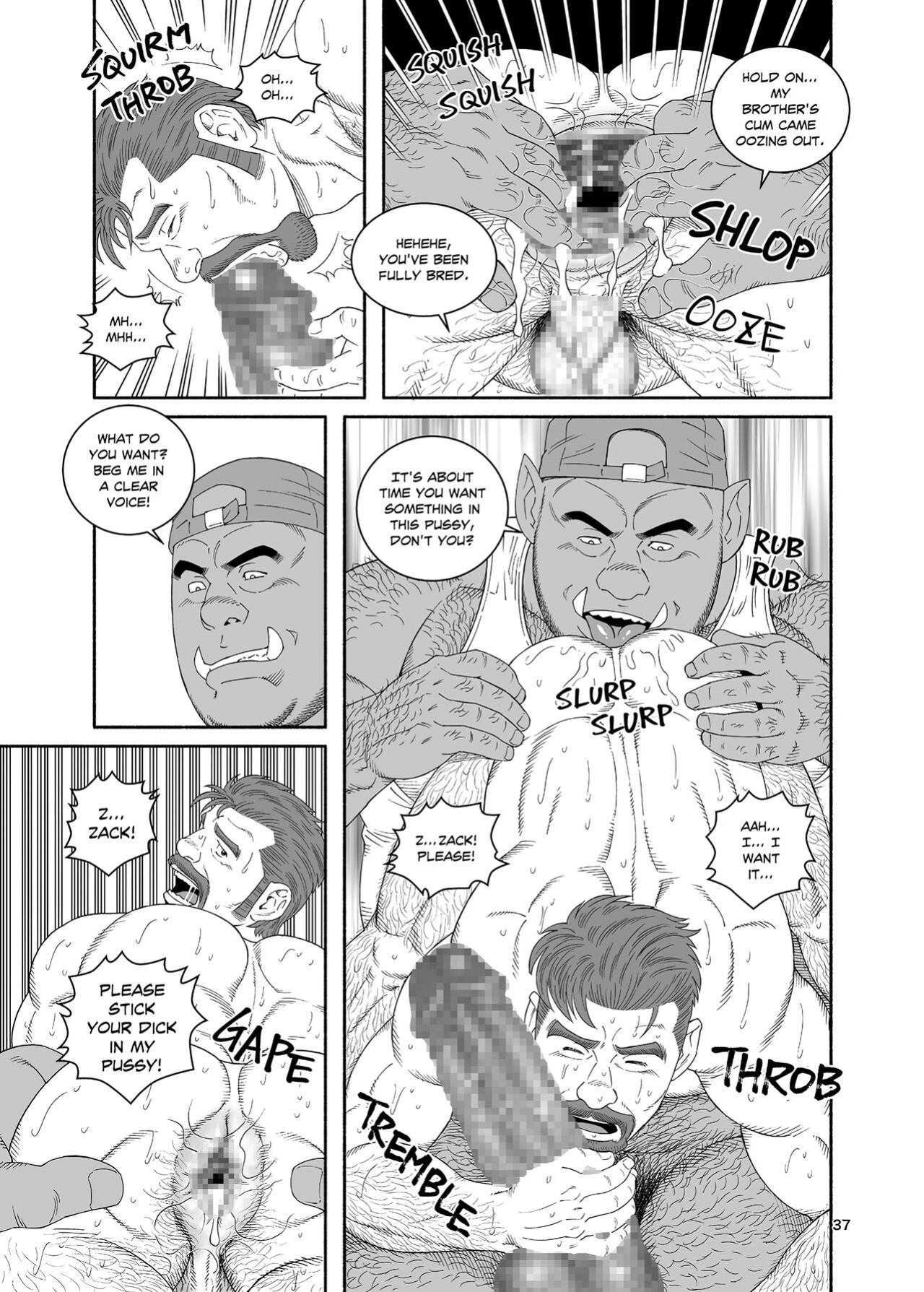 [Tagame Gengoroh] B.S.B. Big Sir's Bitches : A Farmer - In the Case of Ted Sterling