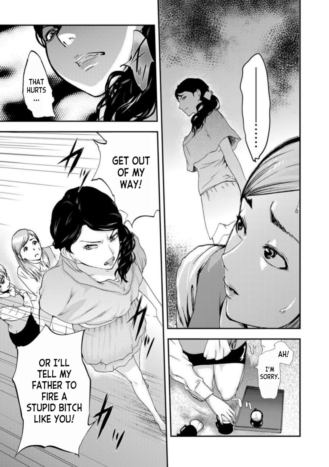 [Pink Taro] Zetsubou Tsuma ~ Netori. | Desperate Wife ~ Netori. 1 [desudesu]