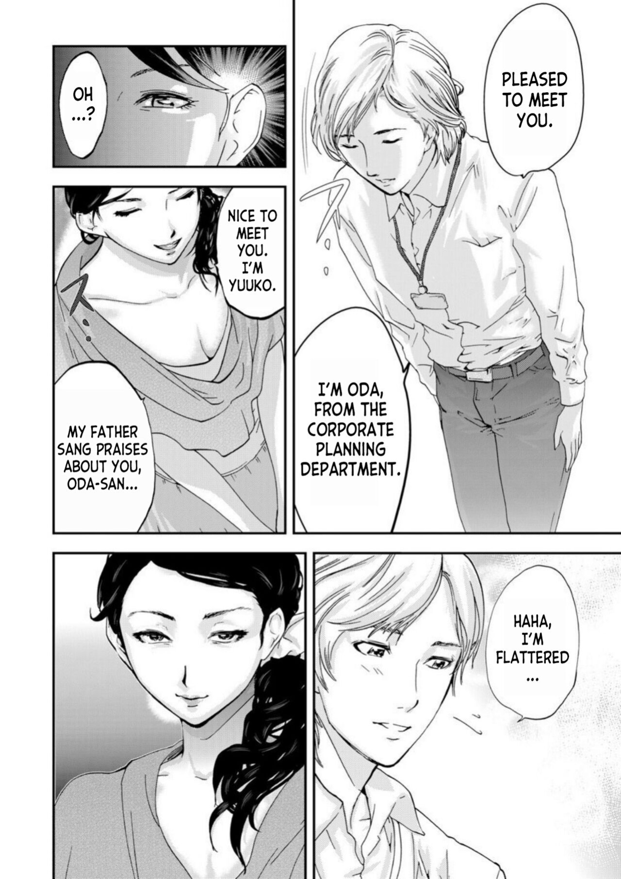 [Pink Taro] Zetsubou Tsuma ~ Netori. | Desperate Wife ~ Netori. 1 [desudesu]