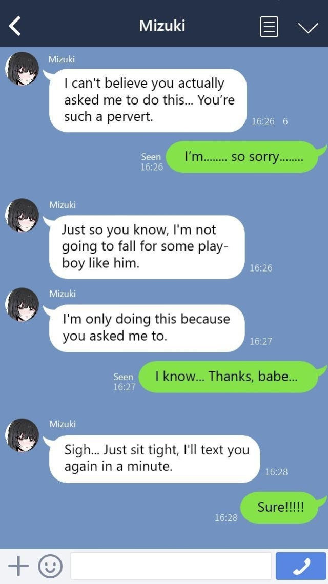 [k8on] Please Have Sex With My Girlfriend!! 1 + 2 + After