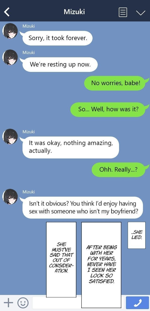 [k8on] Please Have Sex With My Girlfriend!! 1 + 2 + After