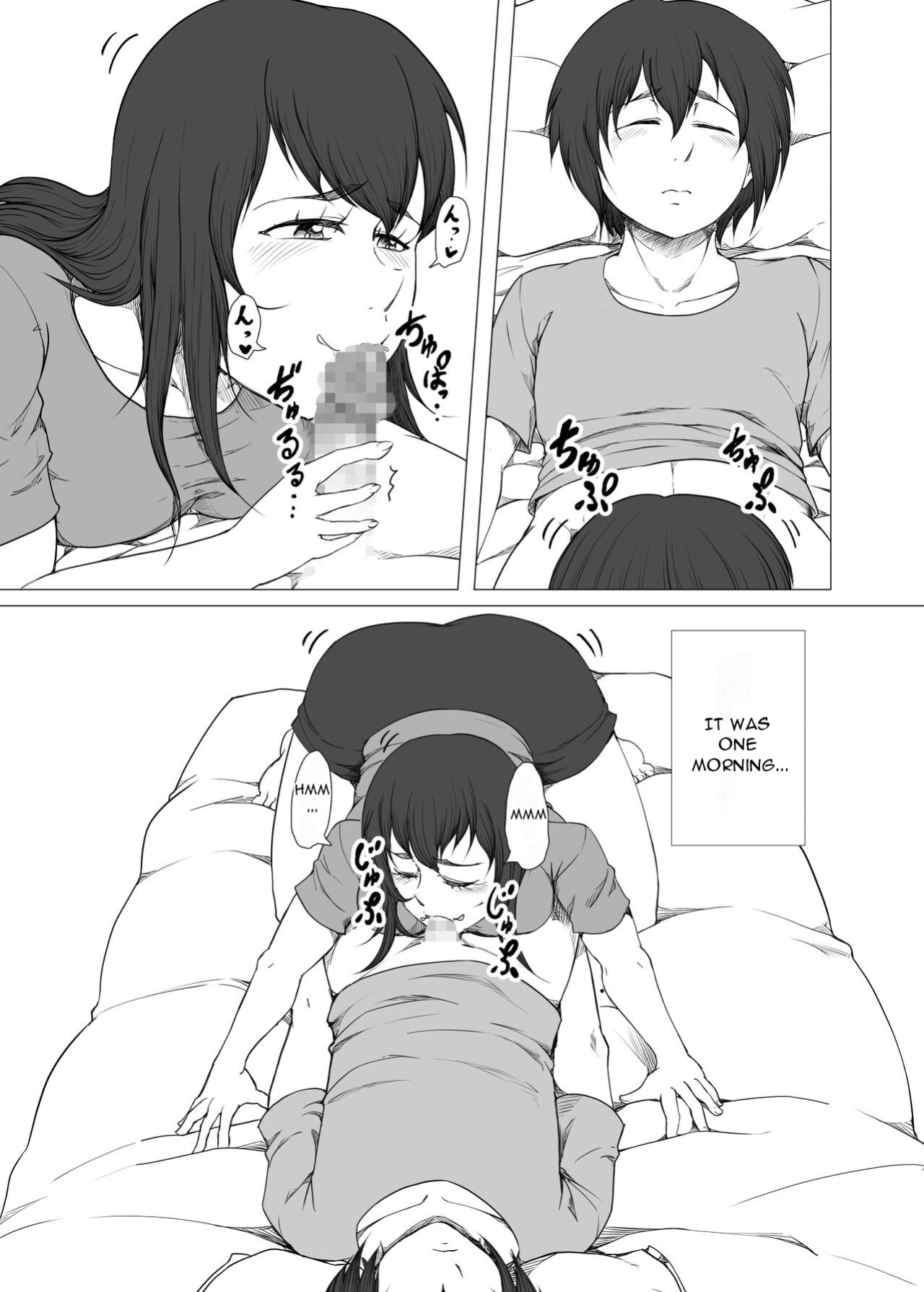 [Yanonoshiya (Yanonoshin)] Haha ga Musuko no Asadachi Chinpo ni Hatsujou! Kuchi dake de wa Gaman Dekizu Oyako de Kinshin Soukan [DarklordMTLs]