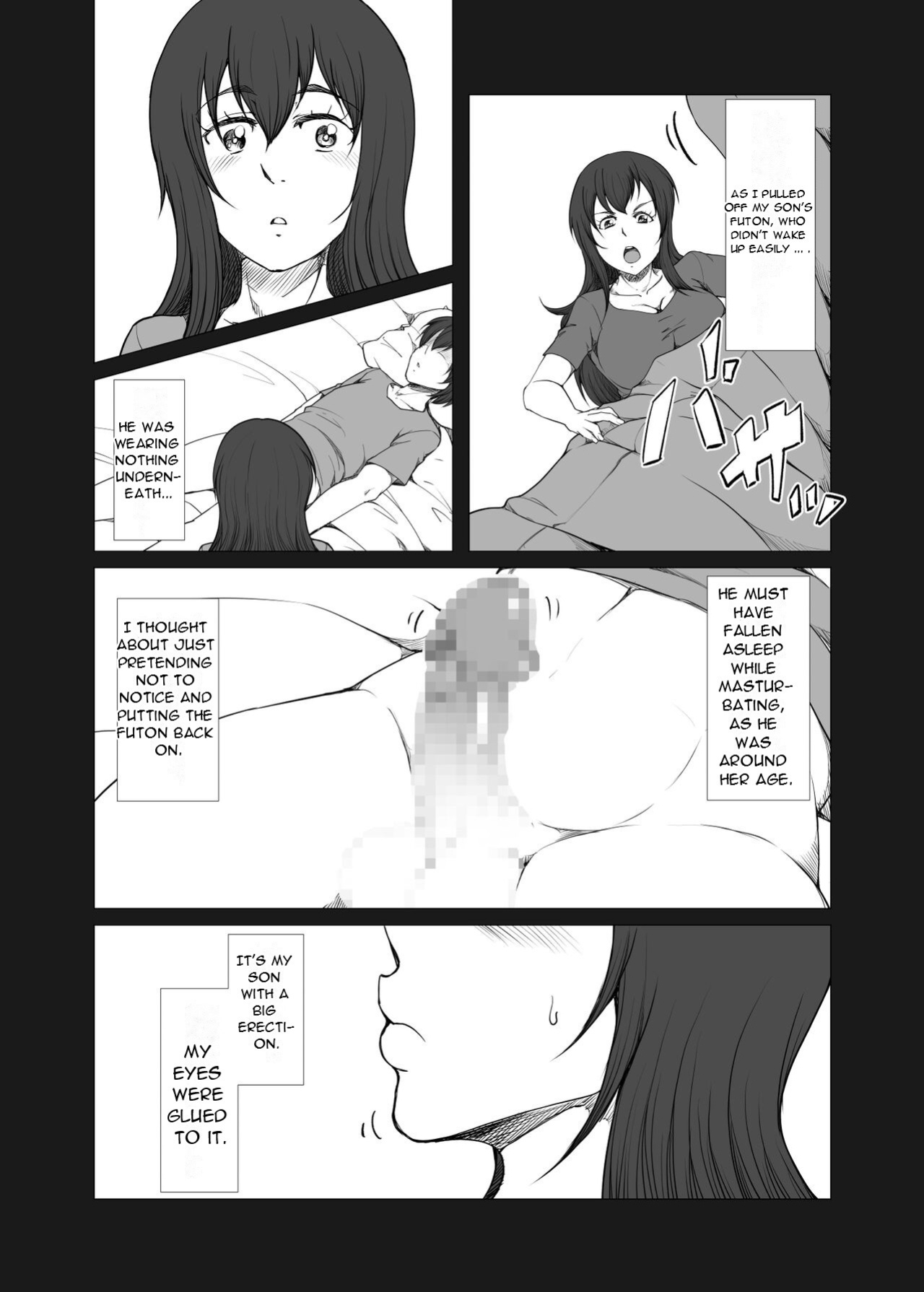 [Yanonoshiya (Yanonoshin)] Haha ga Musuko no Asadachi Chinpo ni Hatsujou! Kuchi dake de wa Gaman Dekizu Oyako de Kinshin Soukan [DarklordMTLs]