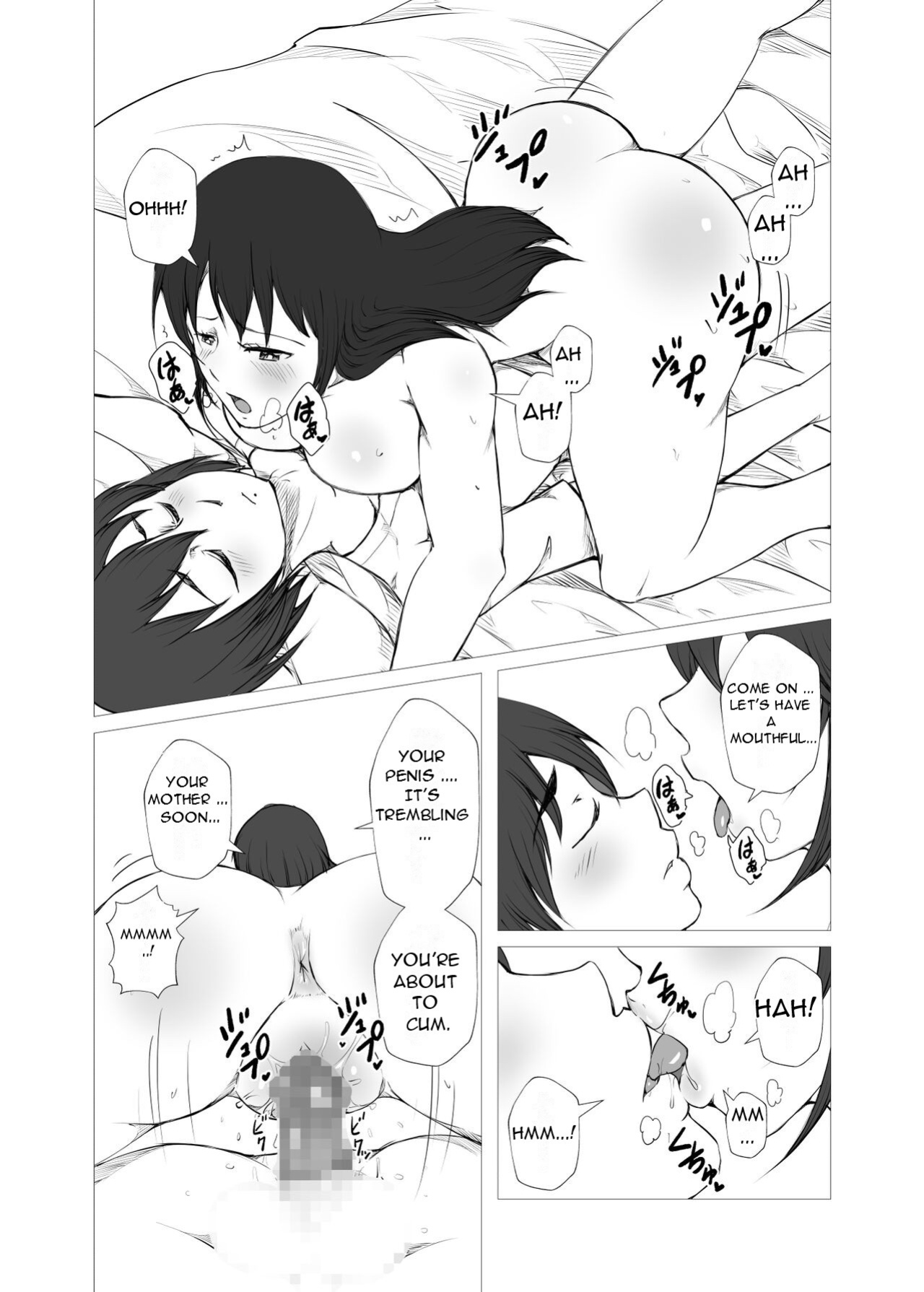 [Yanonoshiya (Yanonoshin)] Haha ga Musuko no Asadachi Chinpo ni Hatsujou! Kuchi dake de wa Gaman Dekizu Oyako de Kinshin Soukan [DarklordMTLs]