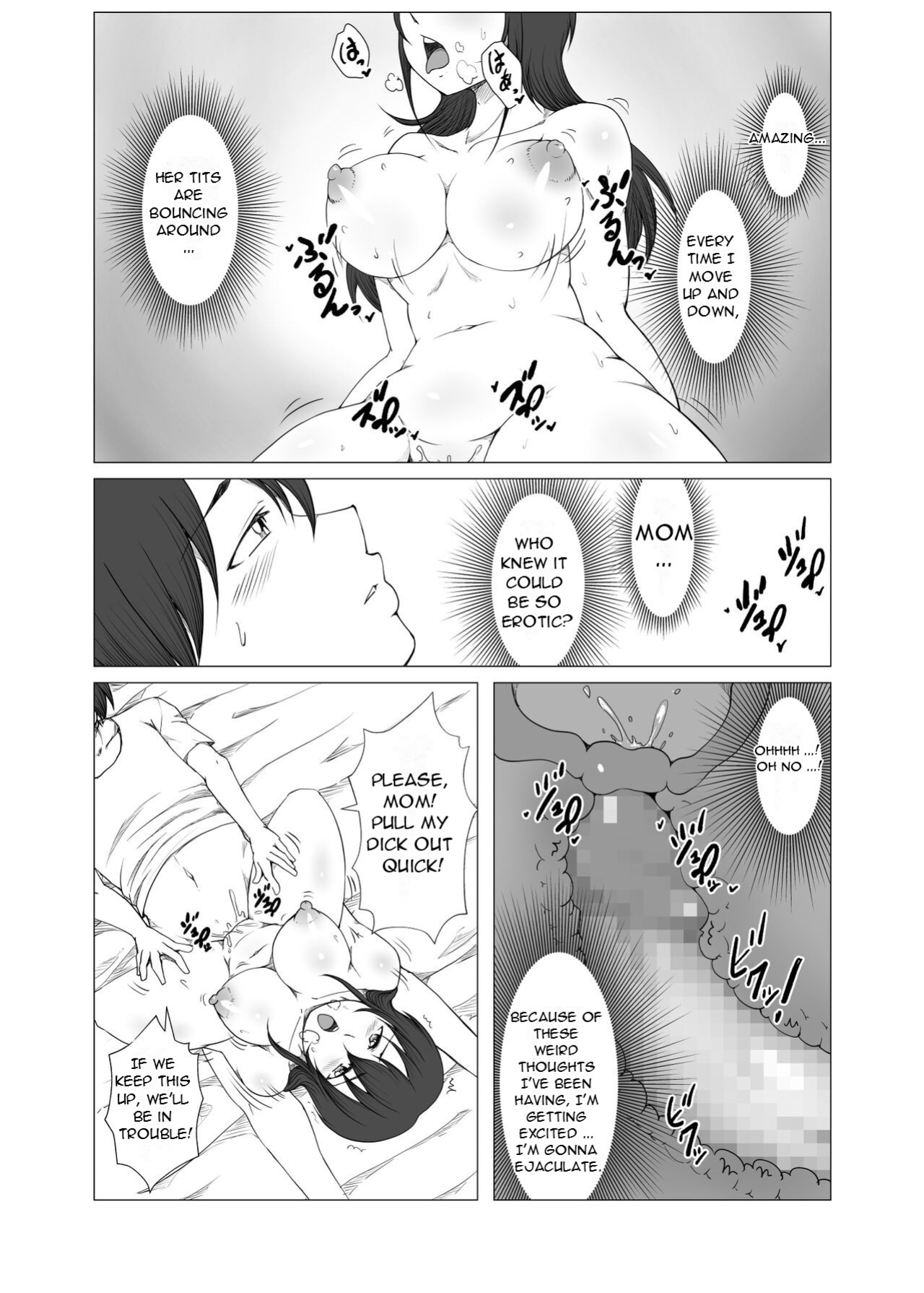 [Yanonoshiya (Yanonoshin)] Haha ga Musuko no Asadachi Chinpo ni Hatsujou! Kuchi dake de wa Gaman Dekizu Oyako de Kinshin Soukan [DarklordMTLs]