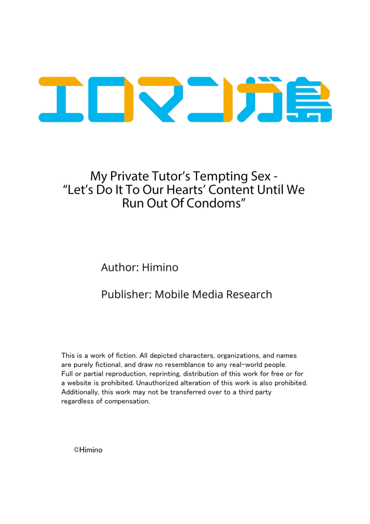 [Himino] Katei Kyoushi no Yuuwaku Sex "Gomu... Nakunaru made Tsukaou ne" 1 | My Private Tutor's Tempting Sex - "Let's Do It To Our Hearts' Content Until We Run Out Of Condoms" 1