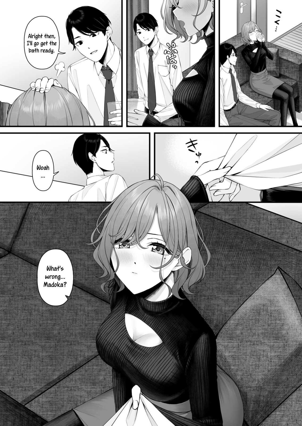 [@e.com (Ae)] Madoka manga (THE iDOLM@STER Shiny Colors) [Uncle Bane]