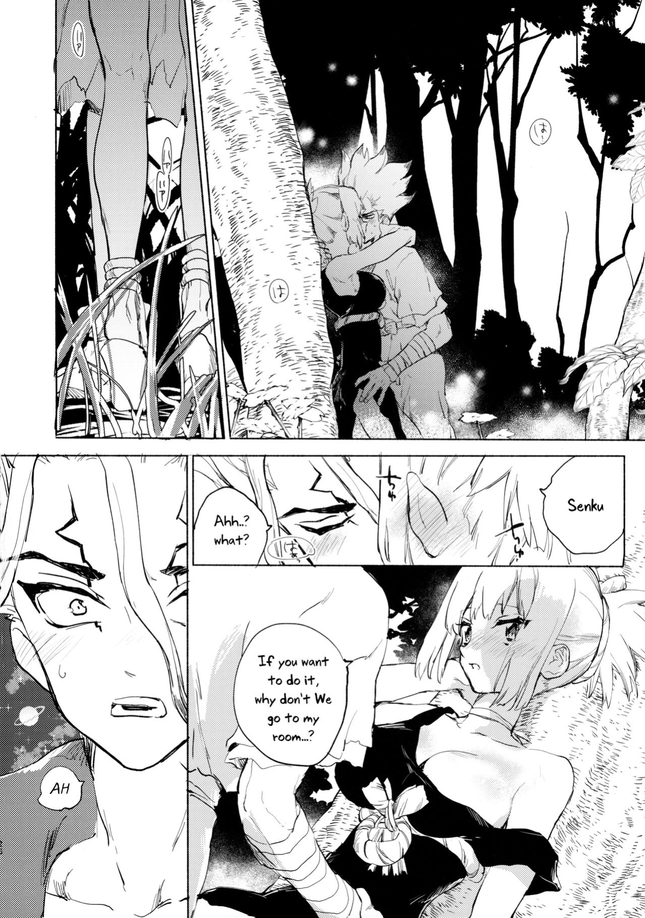(The ROCK 2) [tcnc (Serizawa Nae)] Sekki Sekai de Mabushii Natsu (Dr. STONE) [Uncle Bane]