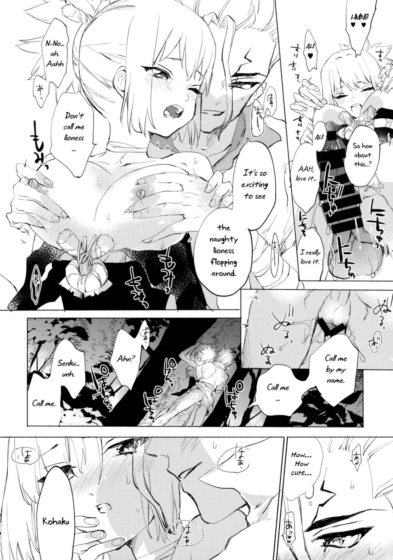 (The ROCK 2) [tcnc (Serizawa Nae)] Sekki Sekai de Mabushii Natsu (Dr. STONE) [Uncle Bane]