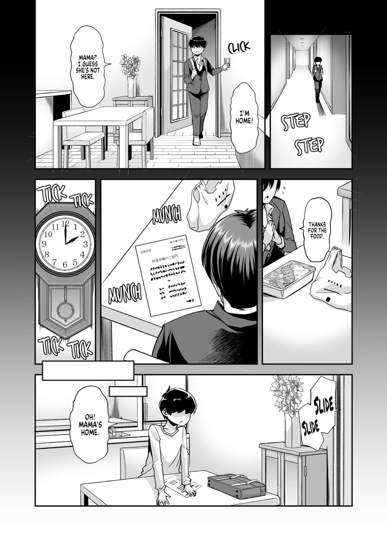 [Team Harenchi (Mitsuhime Moka) Ecchi Ecchi Reverse! Ethics Reverse Mama 1 {FuDeORS}