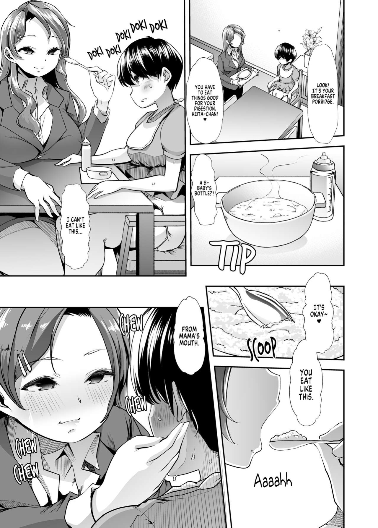 [Team Harenchi (Mitsuhime Moka) Ecchi Ecchi Reverse! Ethics Reverse Mama 1 {FuDeORS}