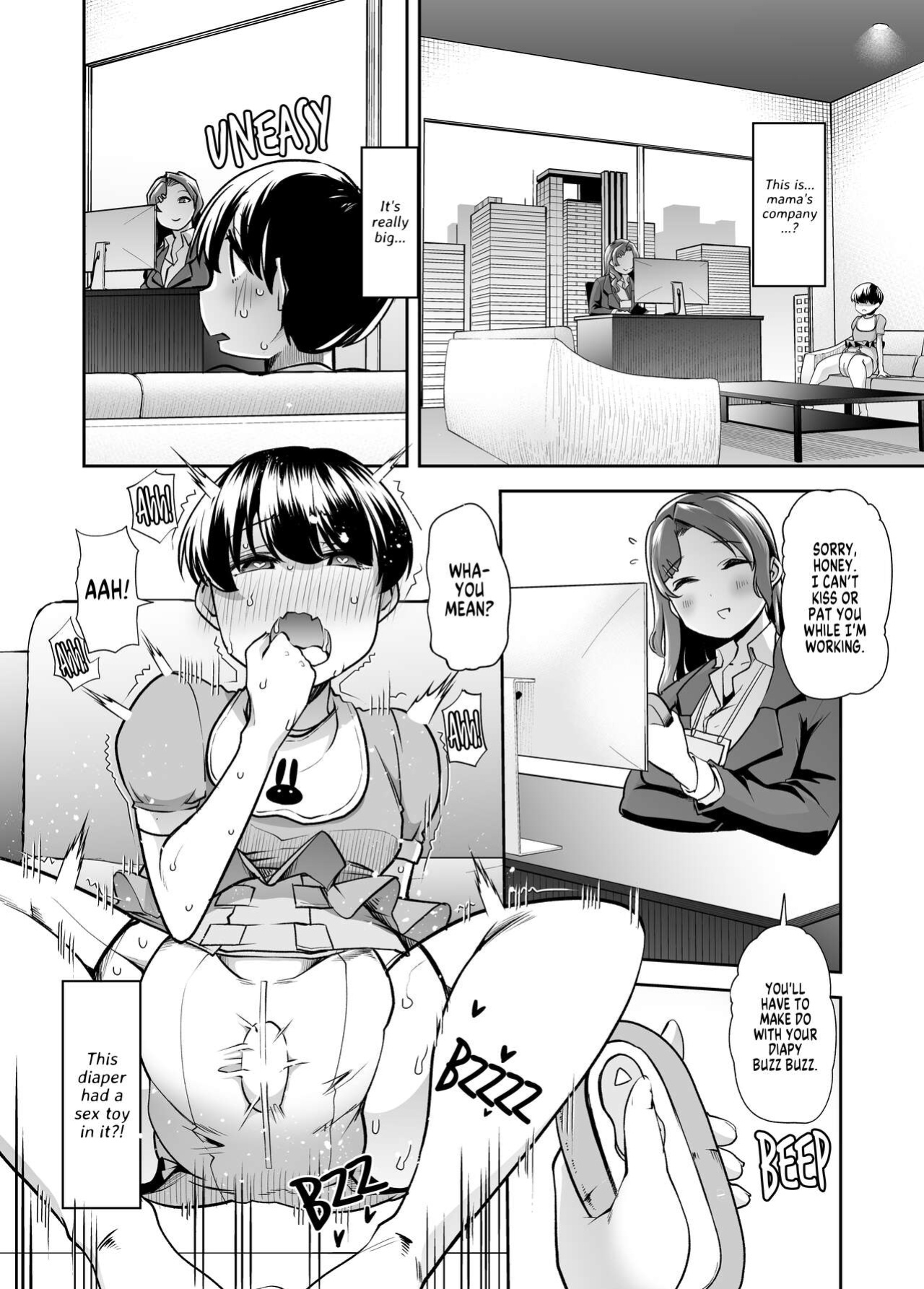 [Team Harenchi (Mitsuhime Moka) Ecchi Ecchi Reverse! Ethics Reverse Mama 1 {FuDeORS}