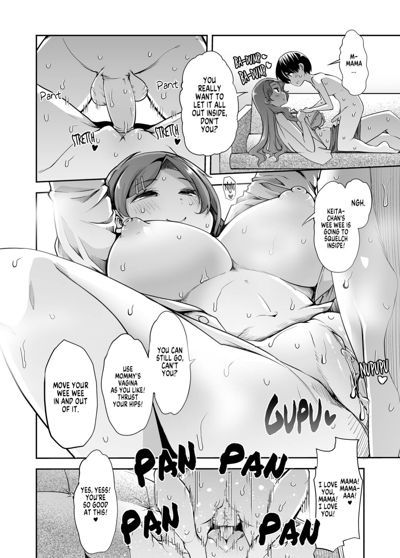 [Team Harenchi (Mitsuhime Moka) Ecchi Ecchi Reverse! Ethics Reverse Mama 1 {FuDeORS}