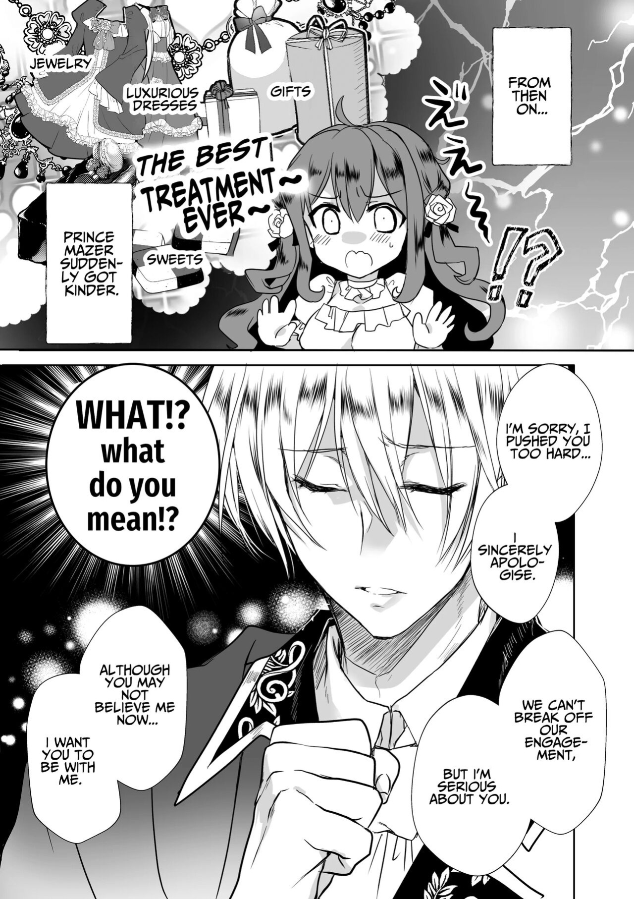 [Whisker Pad (Mopho)] Mob Oshi JK no Akuyaku Reijou Isekai Tensei ~Hisan~ 4 | JK's Tragic Isekai Reincarnation as the Villainess ~But My Precious Side Character!~ 4