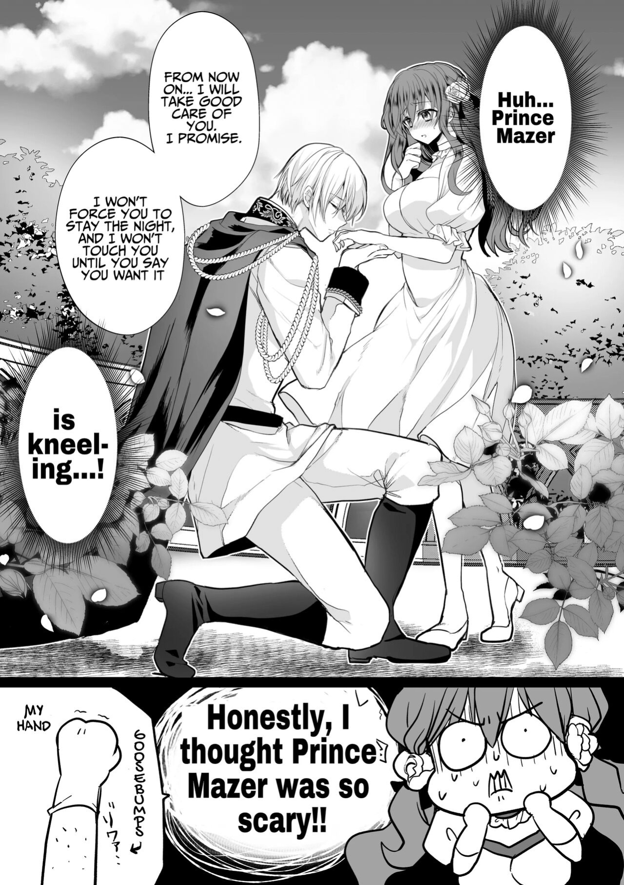 [Whisker Pad (Mopho)] Mob Oshi JK no Akuyaku Reijou Isekai Tensei ~Hisan~ 4 | JK's Tragic Isekai Reincarnation as the Villainess ~But My Precious Side Character!~ 4