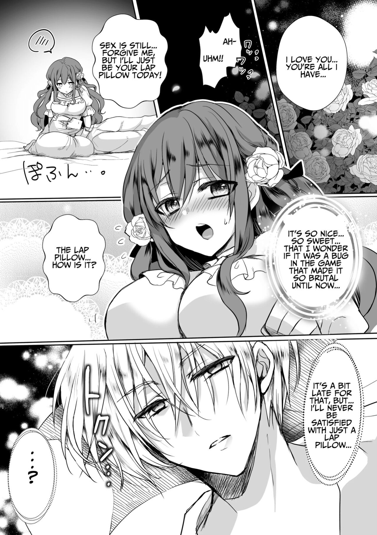 [Whisker Pad (Mopho)] Mob Oshi JK no Akuyaku Reijou Isekai Tensei ~Hisan~ 4 | JK's Tragic Isekai Reincarnation as the Villainess ~But My Precious Side Character!~ 4