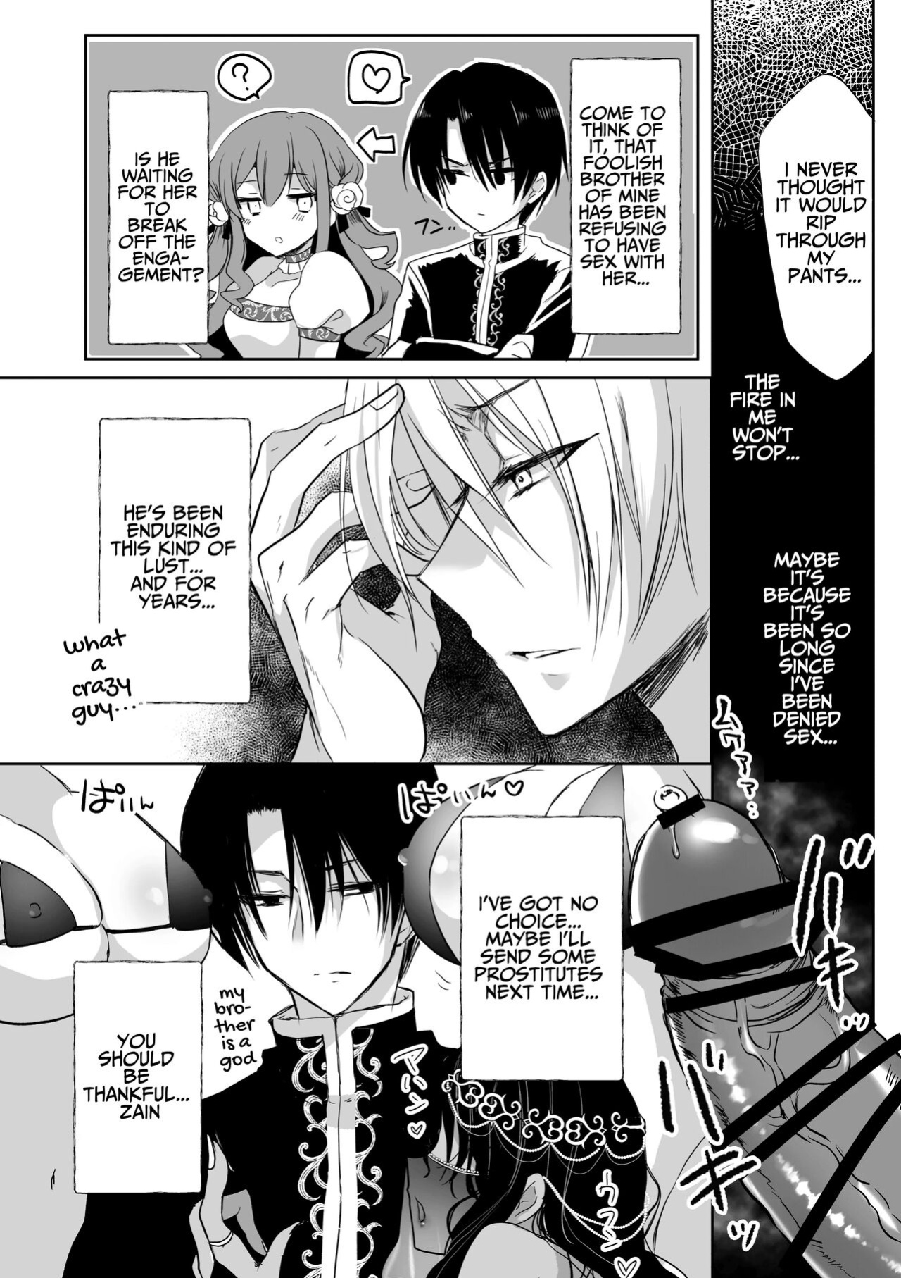 [Whisker Pad (Mopho)] Mob Oshi JK no Akuyaku Reijou Isekai Tensei ~Hisan~ 4 | JK's Tragic Isekai Reincarnation as the Villainess ~But My Precious Side Character!~ 4