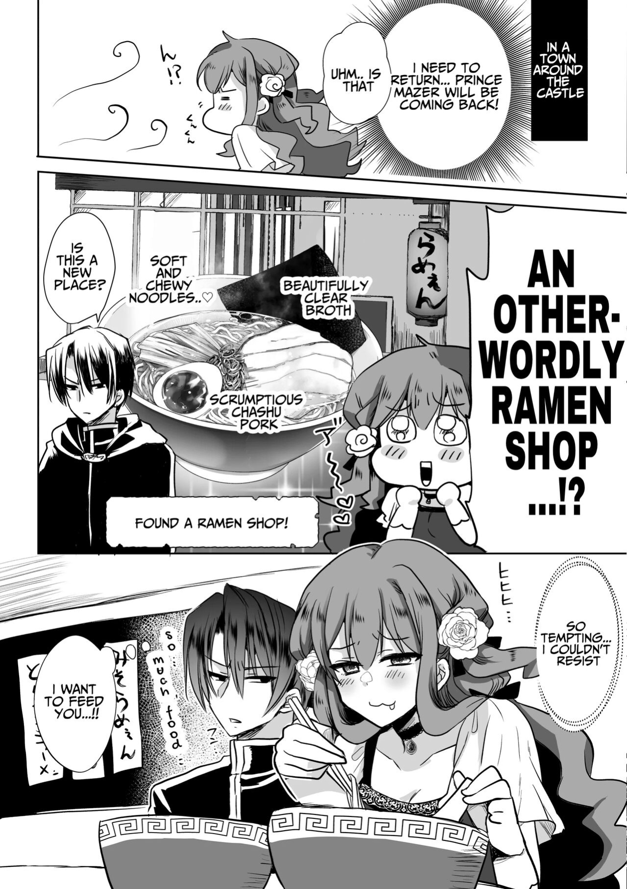 [Whisker Pad (Mopho)] Mob Oshi JK no Akuyaku Reijou Isekai Tensei ~Hisan~ 4 | JK's Tragic Isekai Reincarnation as the Villainess ~But My Precious Side Character!~ 4