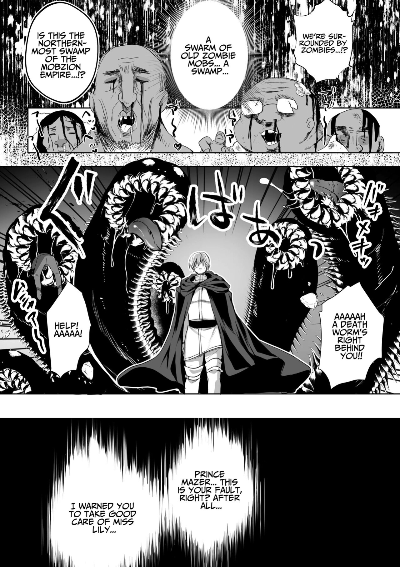 [Whisker Pad (Mopho)] Mob Oshi JK no Akuyaku Reijou Isekai Tensei ~Hisan~ 4 | JK's Tragic Isekai Reincarnation as the Villainess ~But My Precious Side Character!~ 4