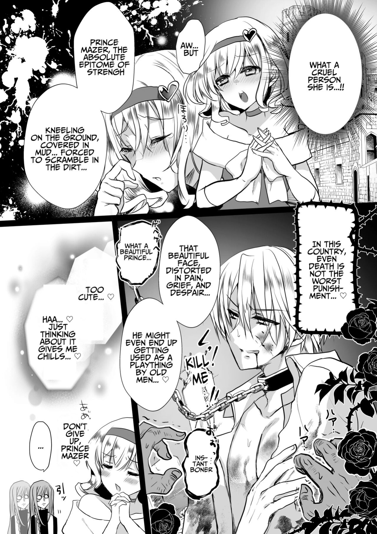 [Whisker Pad (Mopho)] Mob Oshi JK no Akuyaku Reijou Isekai Tensei ~Hisan~ 4 | JK's Tragic Isekai Reincarnation as the Villainess ~But My Precious Side Character!~ 4