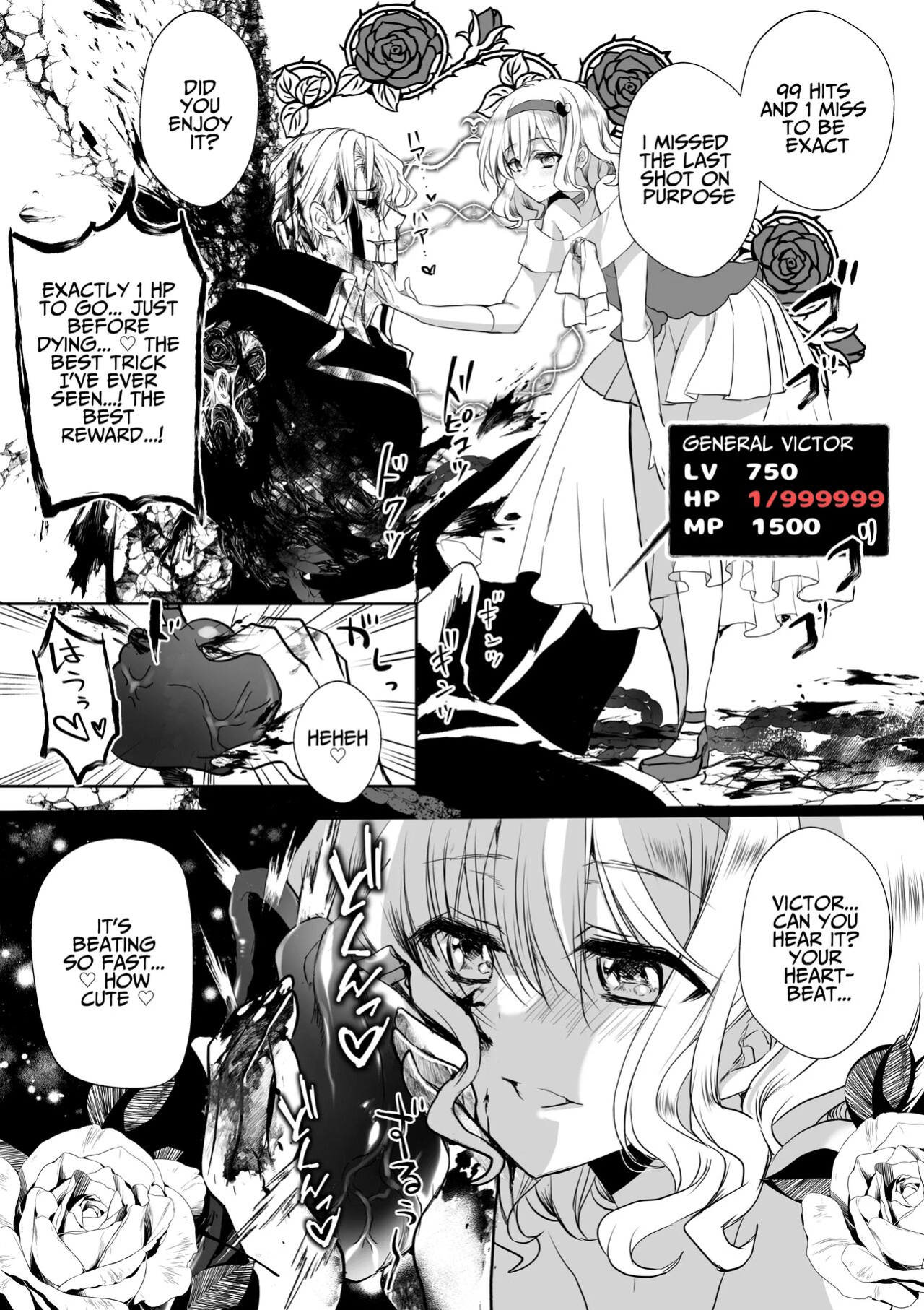 [Whisker Pad (Mopho)] Mob Oshi JK no Akuyaku Reijou Isekai Tensei ~Hisan~ 4 | JK's Tragic Isekai Reincarnation as the Villainess ~But My Precious Side Character!~ 4