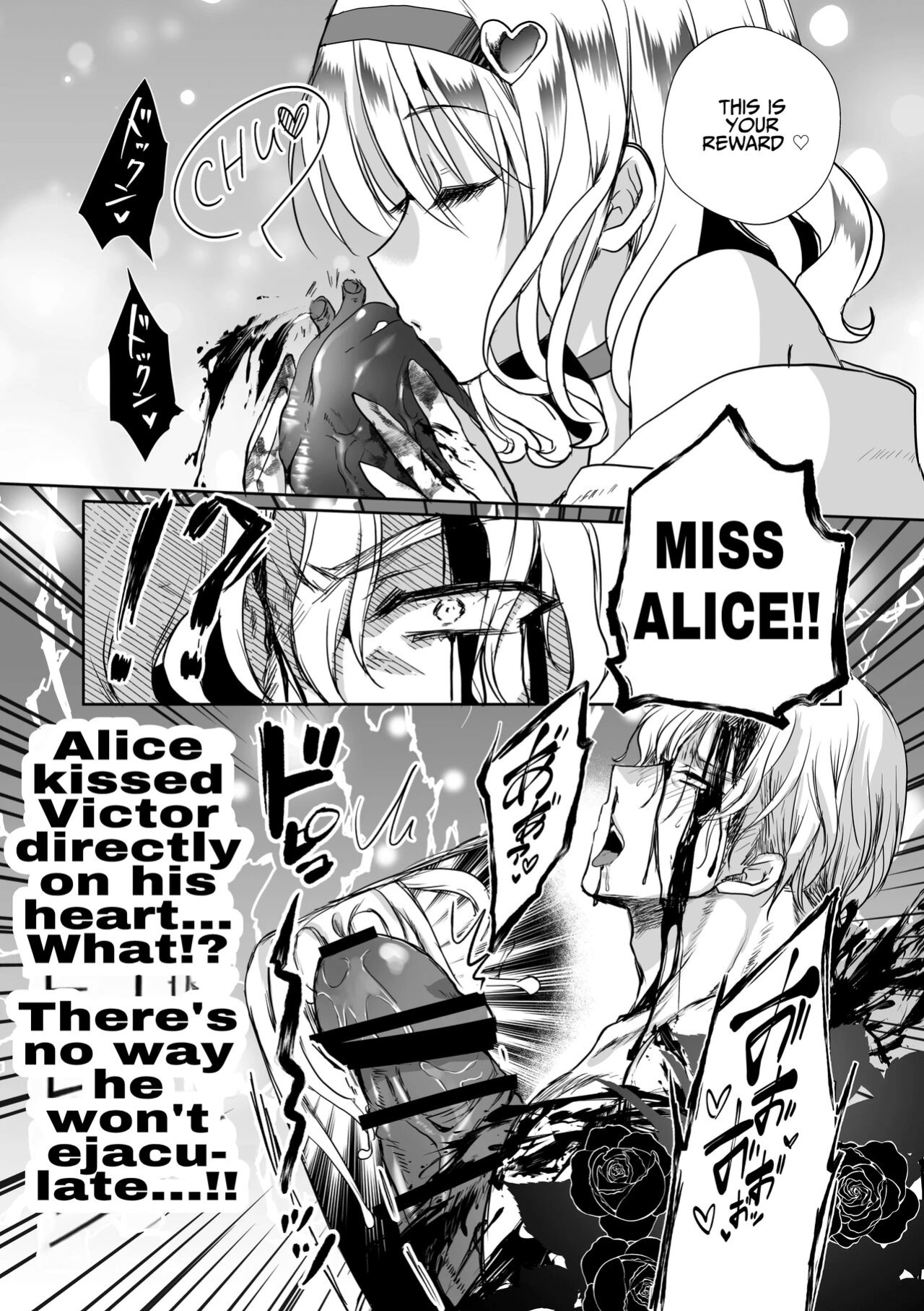 [Whisker Pad (Mopho)] Mob Oshi JK no Akuyaku Reijou Isekai Tensei ~Hisan~ 4 | JK's Tragic Isekai Reincarnation as the Villainess ~But My Precious Side Character!~ 4
