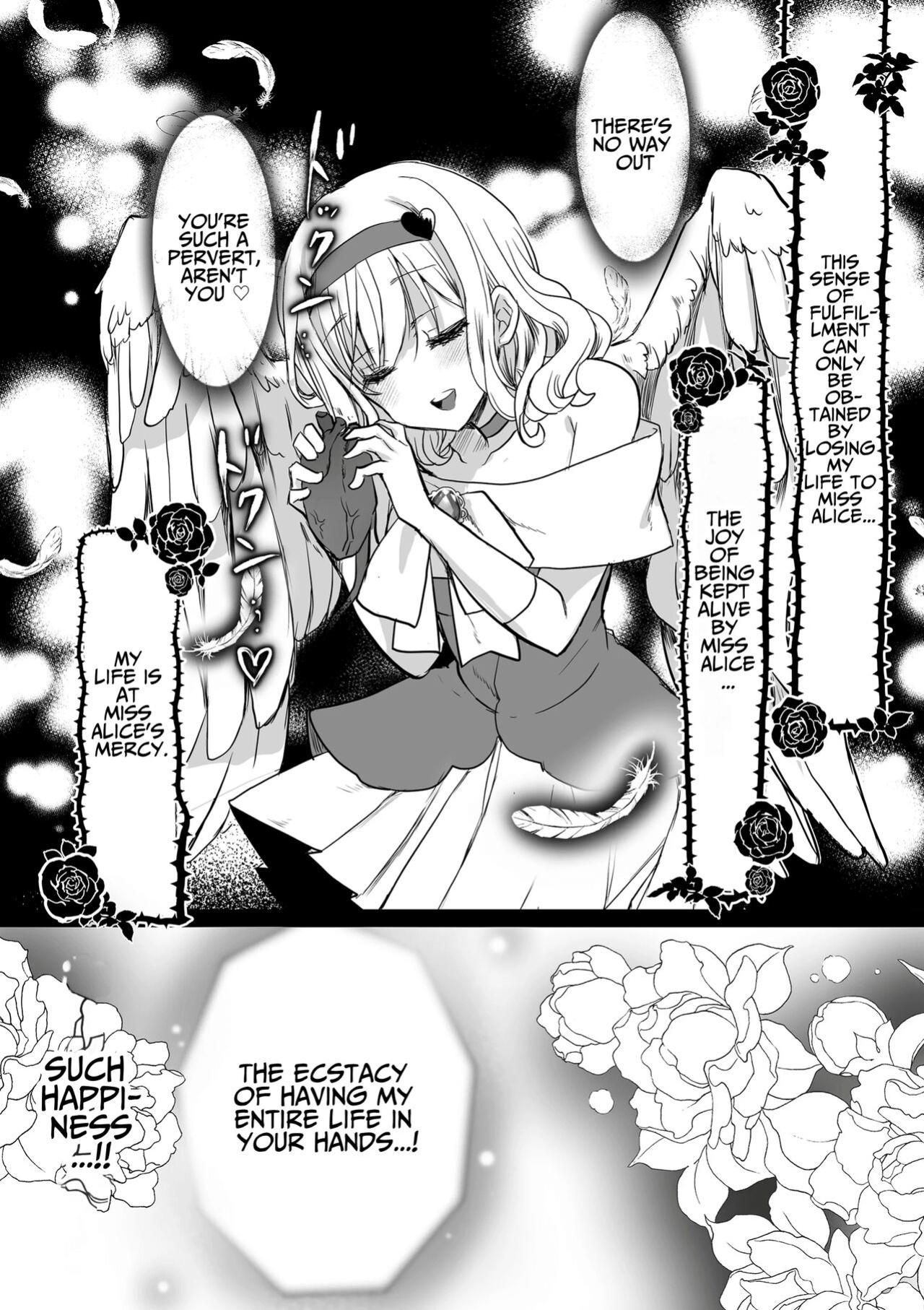 [Whisker Pad (Mopho)] Mob Oshi JK no Akuyaku Reijou Isekai Tensei ~Hisan~ 4 | JK's Tragic Isekai Reincarnation as the Villainess ~But My Precious Side Character!~ 4