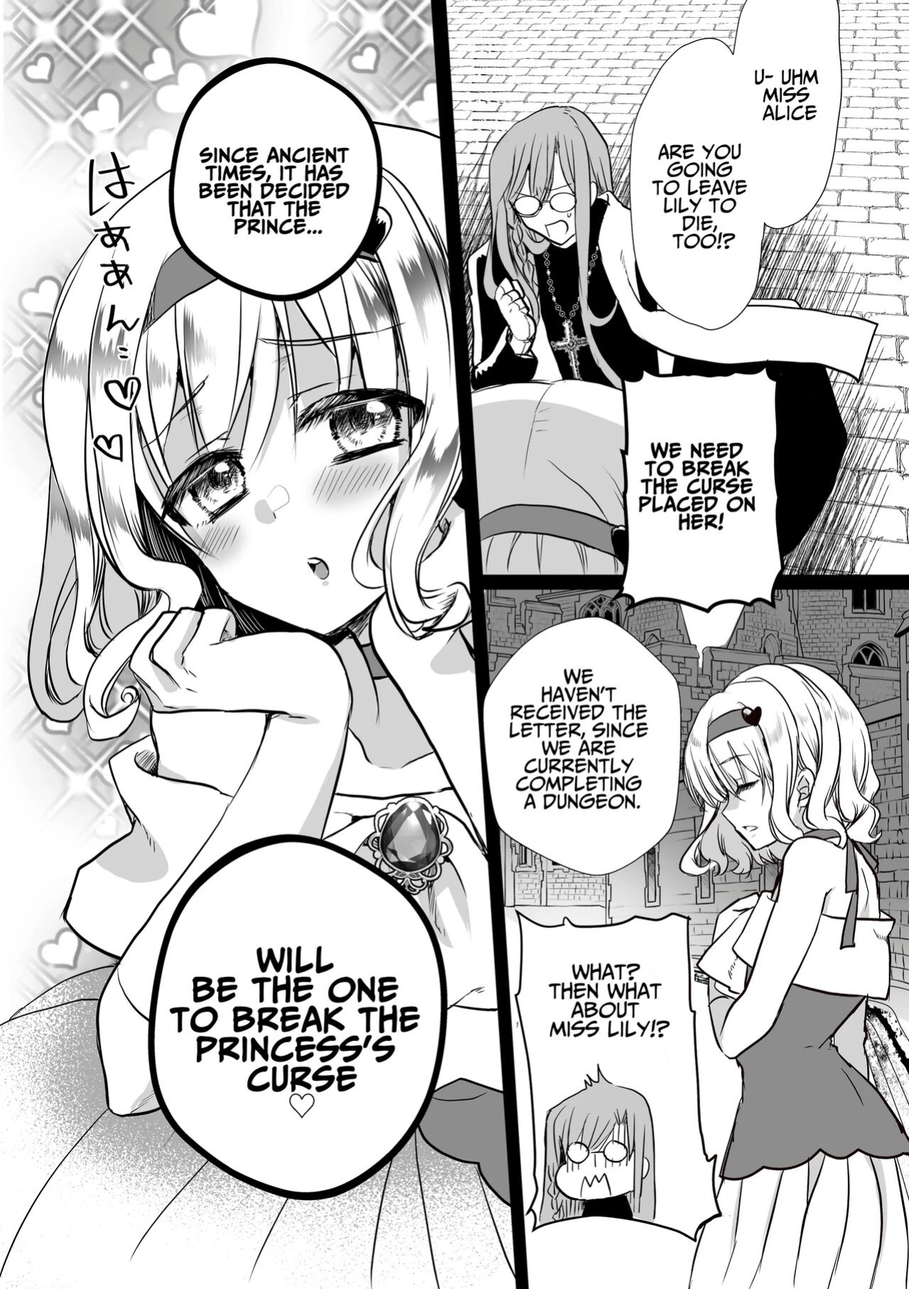 [Whisker Pad (Mopho)] Mob Oshi JK no Akuyaku Reijou Isekai Tensei ~Hisan~ 4 | JK's Tragic Isekai Reincarnation as the Villainess ~But My Precious Side Character!~ 4