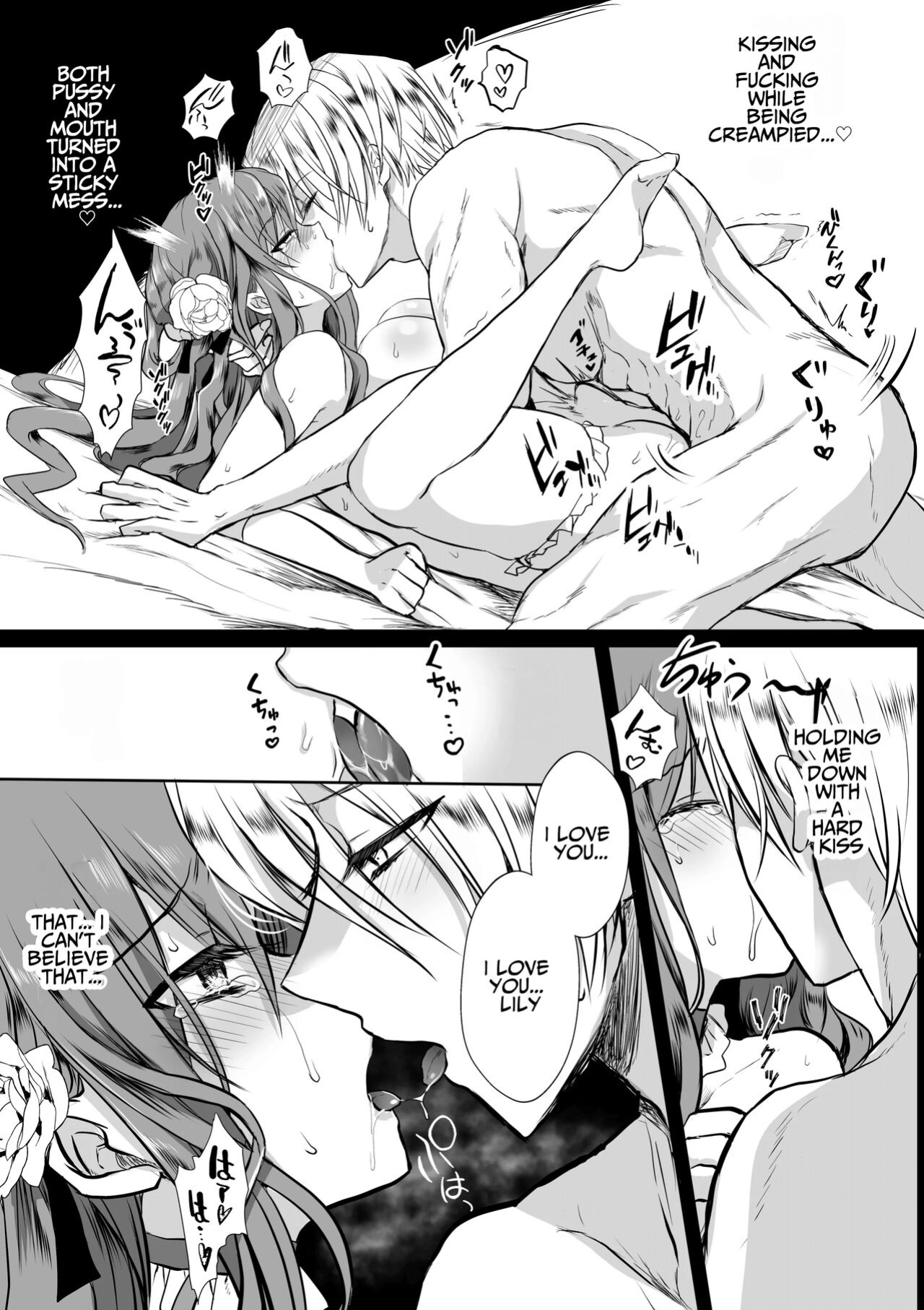 [Whisker Pad (Mopho)] Mob Oshi JK no Akuyaku Reijou Isekai Tensei ~Hisan~ 4 | JK's Tragic Isekai Reincarnation as the Villainess ~But My Precious Side Character!~ 4