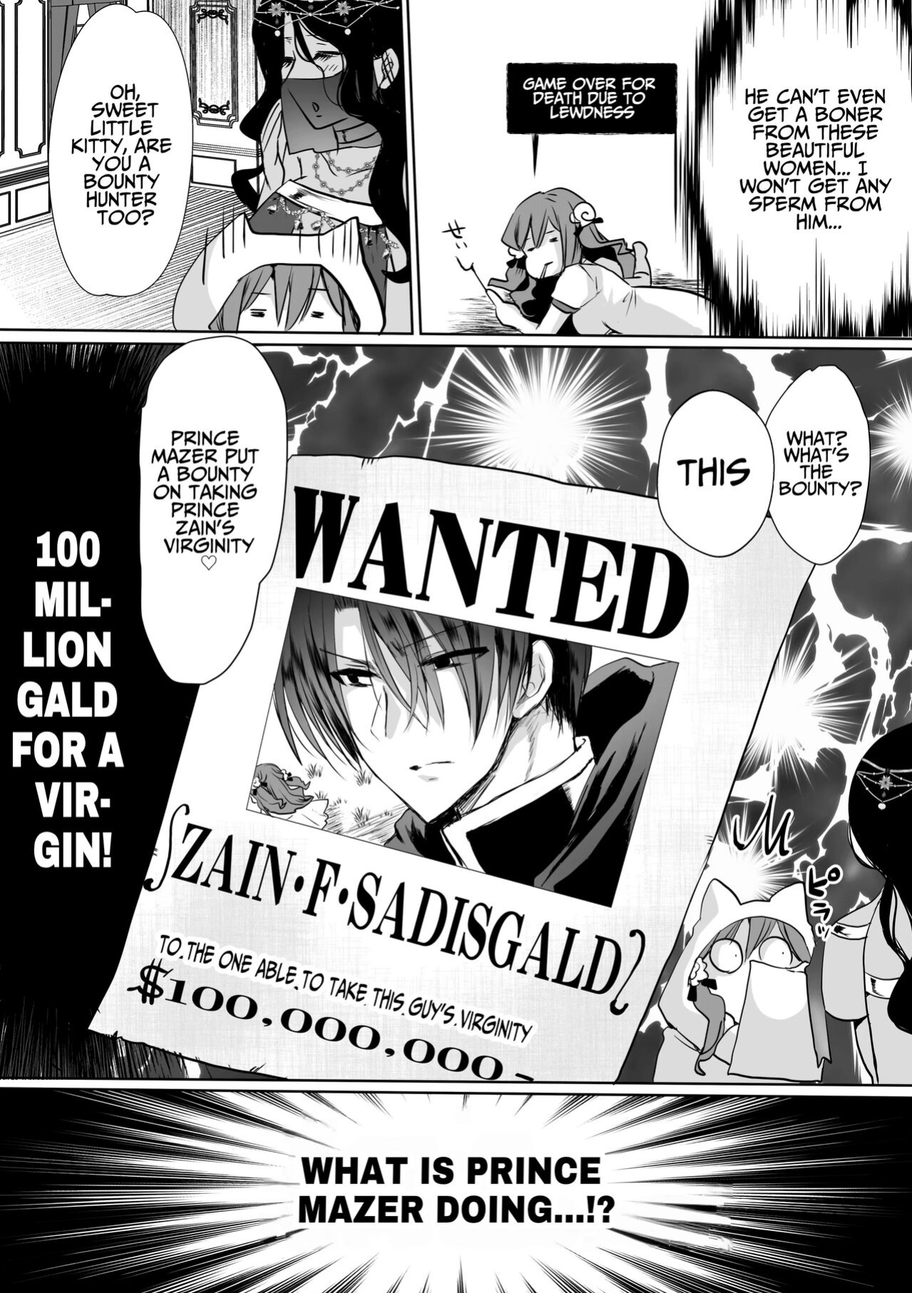 [Whisker Pad (Mopho)] Mob Oshi JK no Akuyaku Reijou Isekai Tensei ~Hisan~ 4 | JK's Tragic Isekai Reincarnation as the Villainess ~But My Precious Side Character!~ 4
