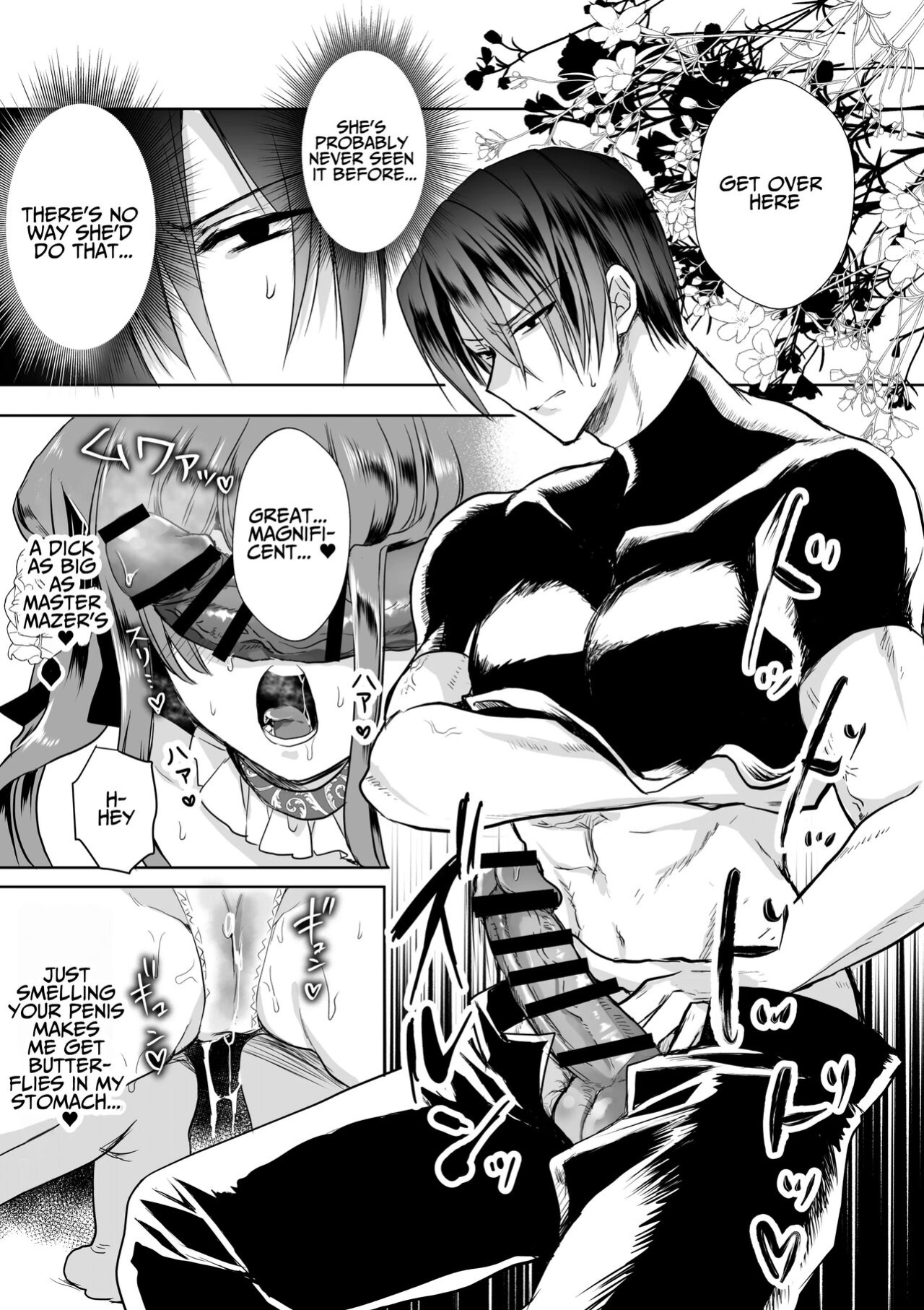 [Whisker Pad (Mopho)] Mob Oshi JK no Akuyaku Reijou Isekai Tensei ~Hisan~ 4 | JK's Tragic Isekai Reincarnation as the Villainess ~But My Precious Side Character!~ 4