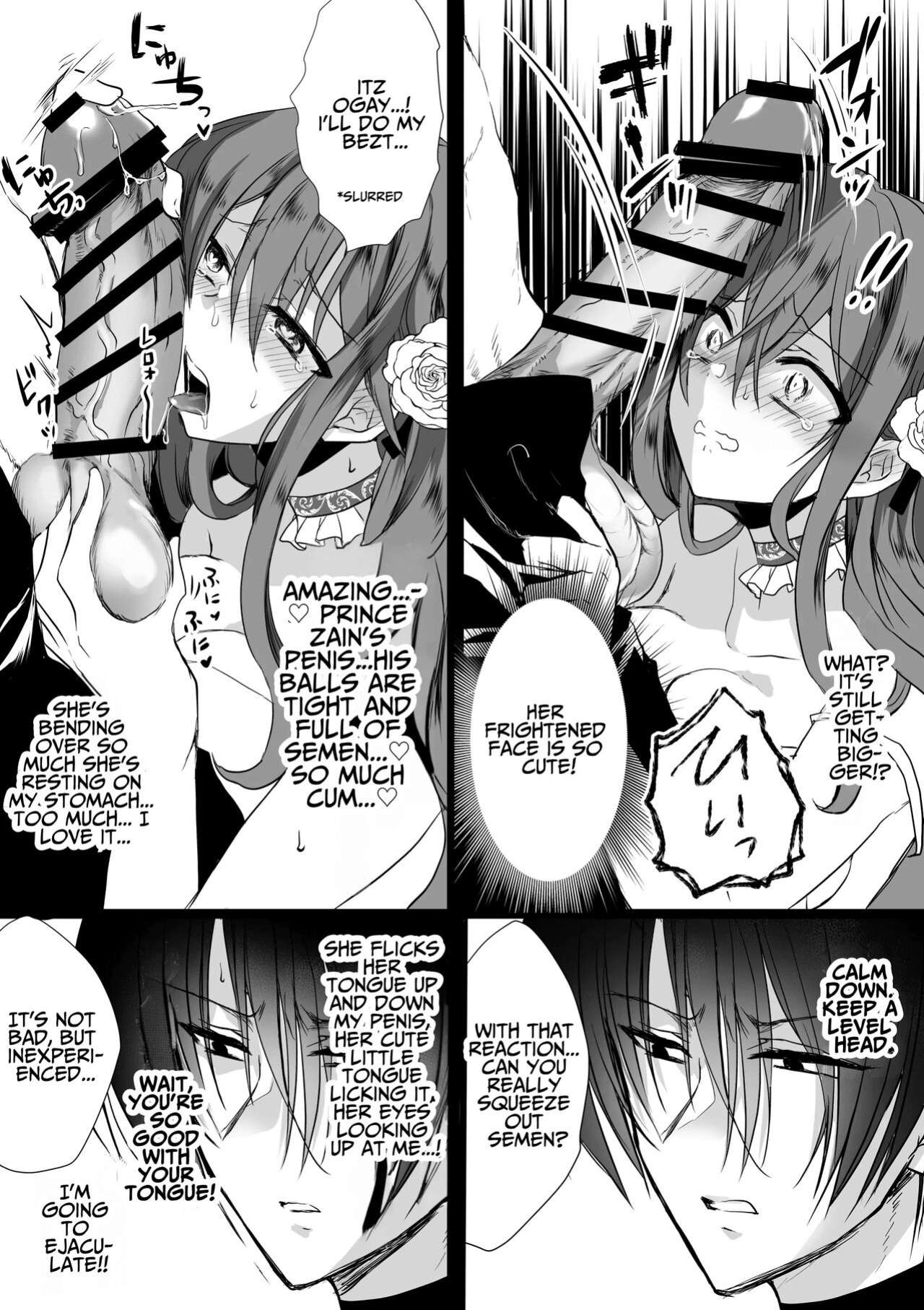 [Whisker Pad (Mopho)] Mob Oshi JK no Akuyaku Reijou Isekai Tensei ~Hisan~ 4 | JK's Tragic Isekai Reincarnation as the Villainess ~But My Precious Side Character!~ 4