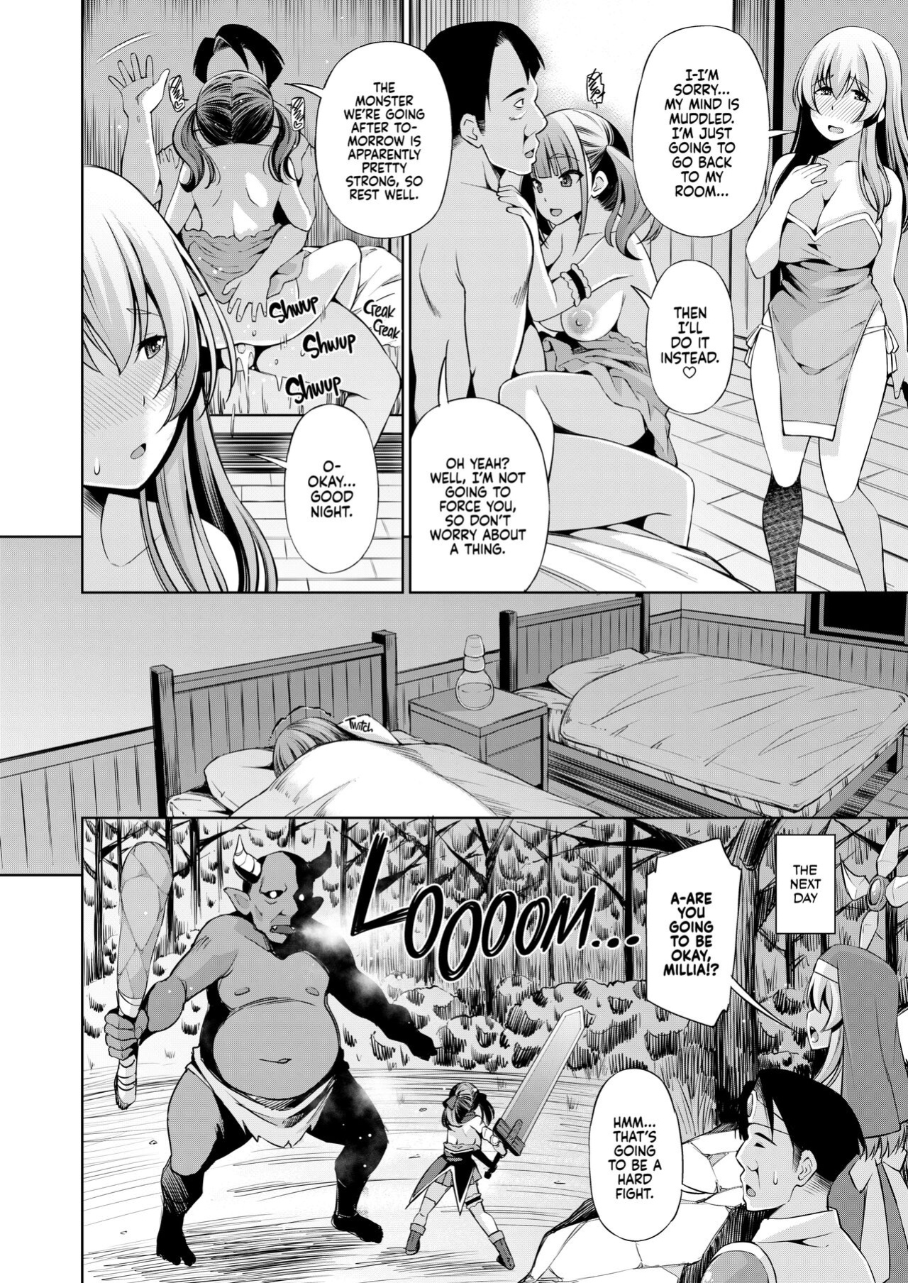 [Maihara Matsuge] Can You Really Use This App to Fuck Different Species? {Full Moon}