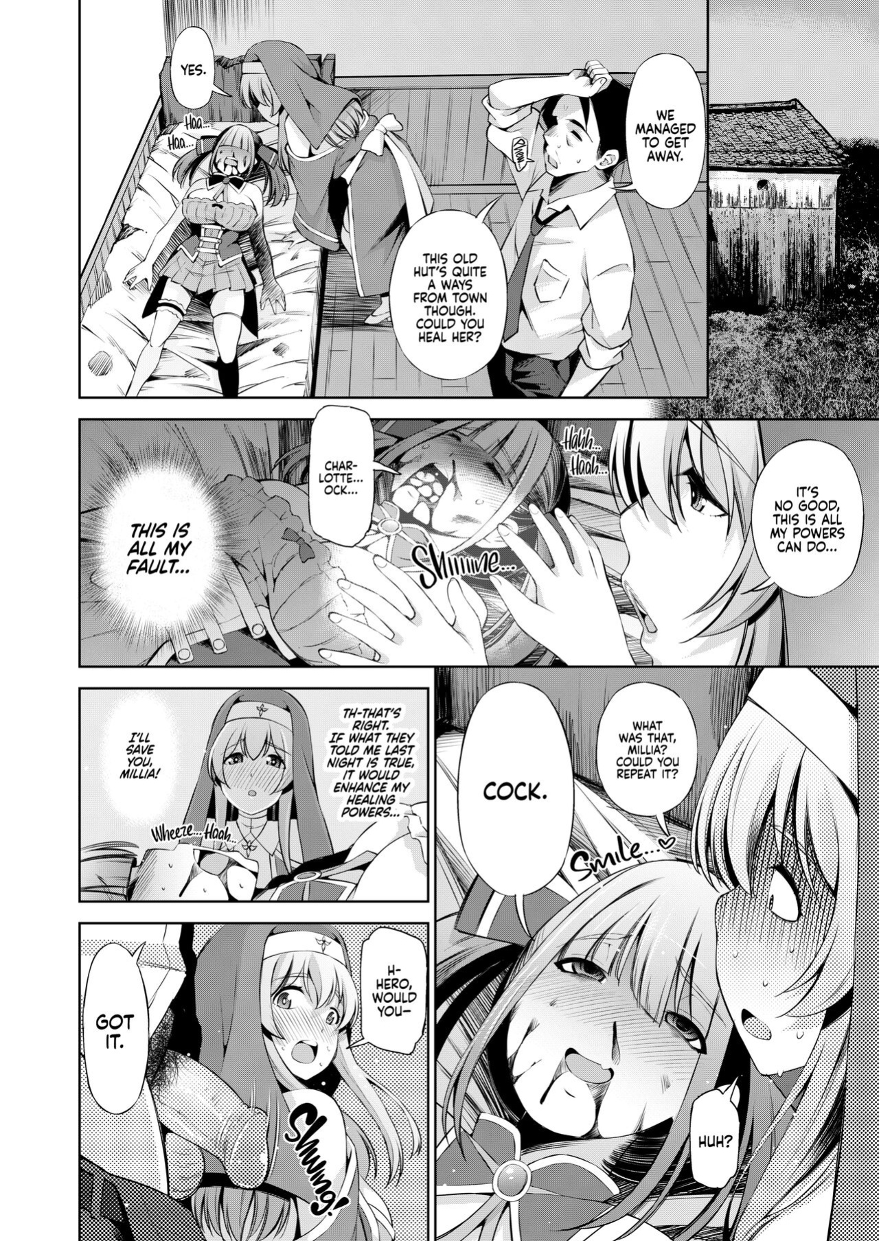 [Maihara Matsuge] Can You Really Use This App to Fuck Different Species? {Full Moon}