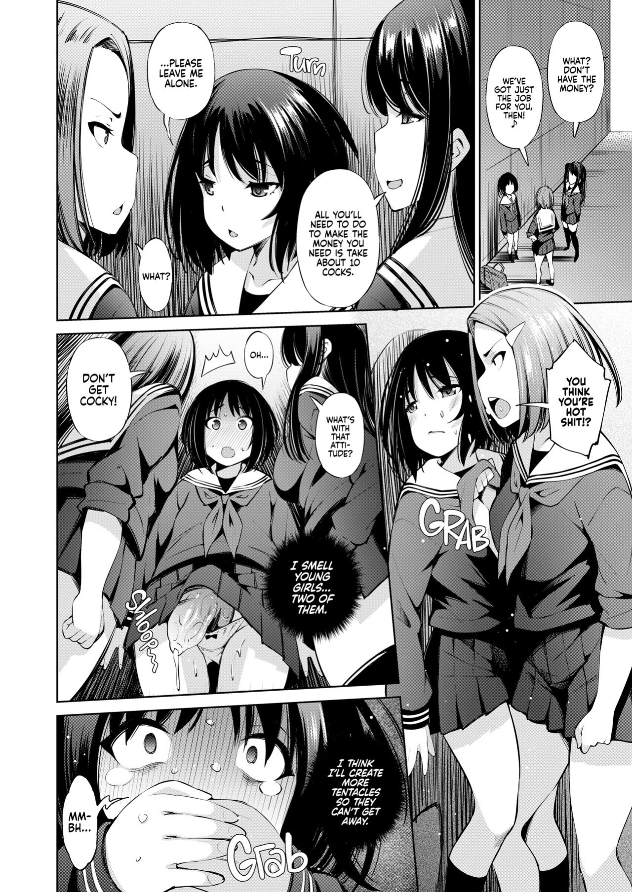 [Maihara Matsuge] Can You Really Use This App to Fuck Different Species? {Full Moon}