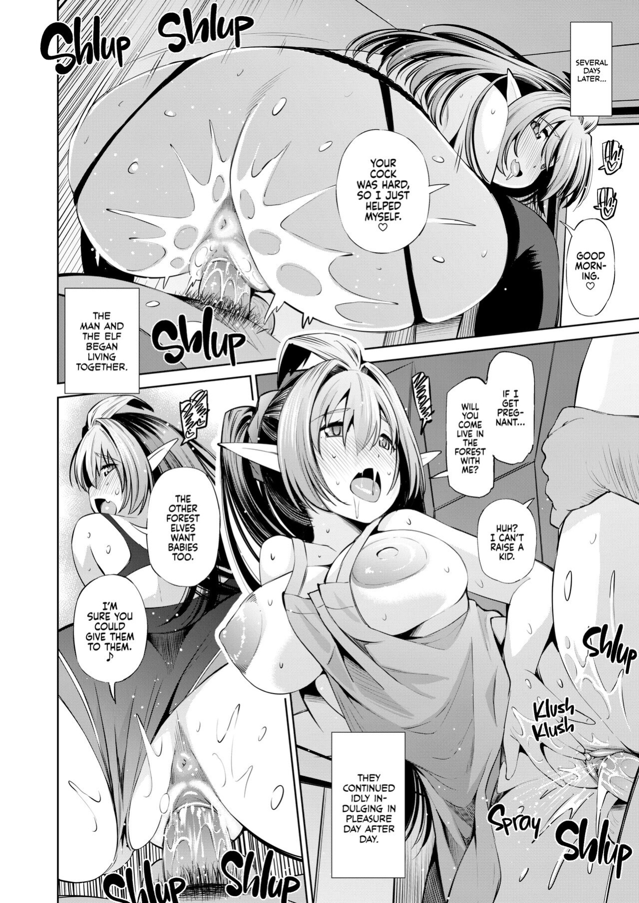 [Maihara Matsuge] Can You Really Use This App to Fuck Different Species? {Full Moon}