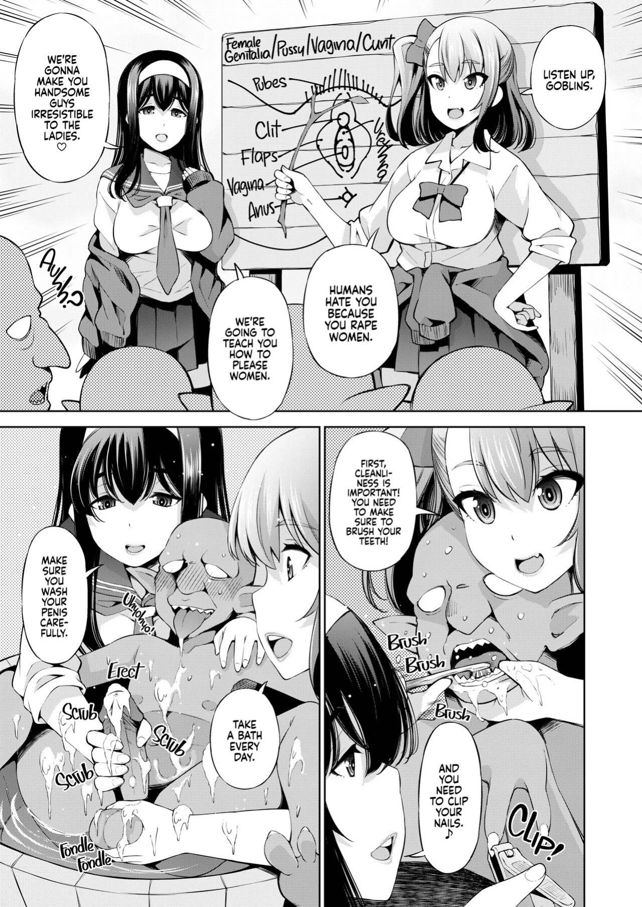 [Maihara Matsuge] Can You Really Use This App to Fuck Different Species? {Full Moon}