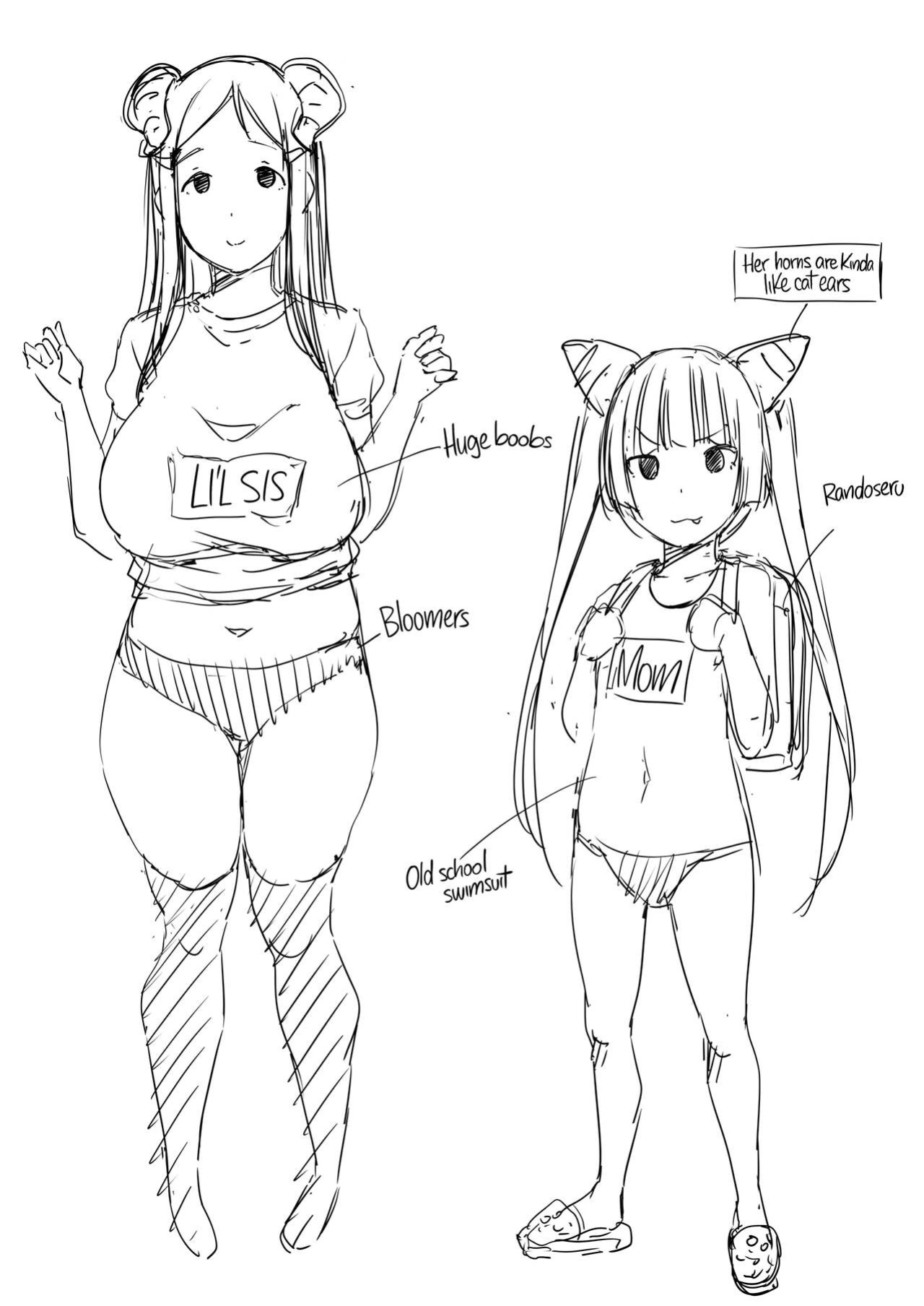 [Maihara Matsuge] Can You Really Use This App to Fuck Different Species? {Full Moon}