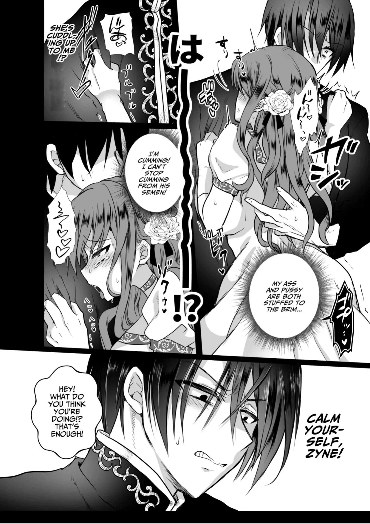 [Whisker Pad (Mopho)] Mob Oshi JK no Akuyaku Reijou Isekai Tensei ~Hisan~ 3 | JK's Tragic Isekai Reincarnation as the Villainess ~But My Precious Side Character!~ 3