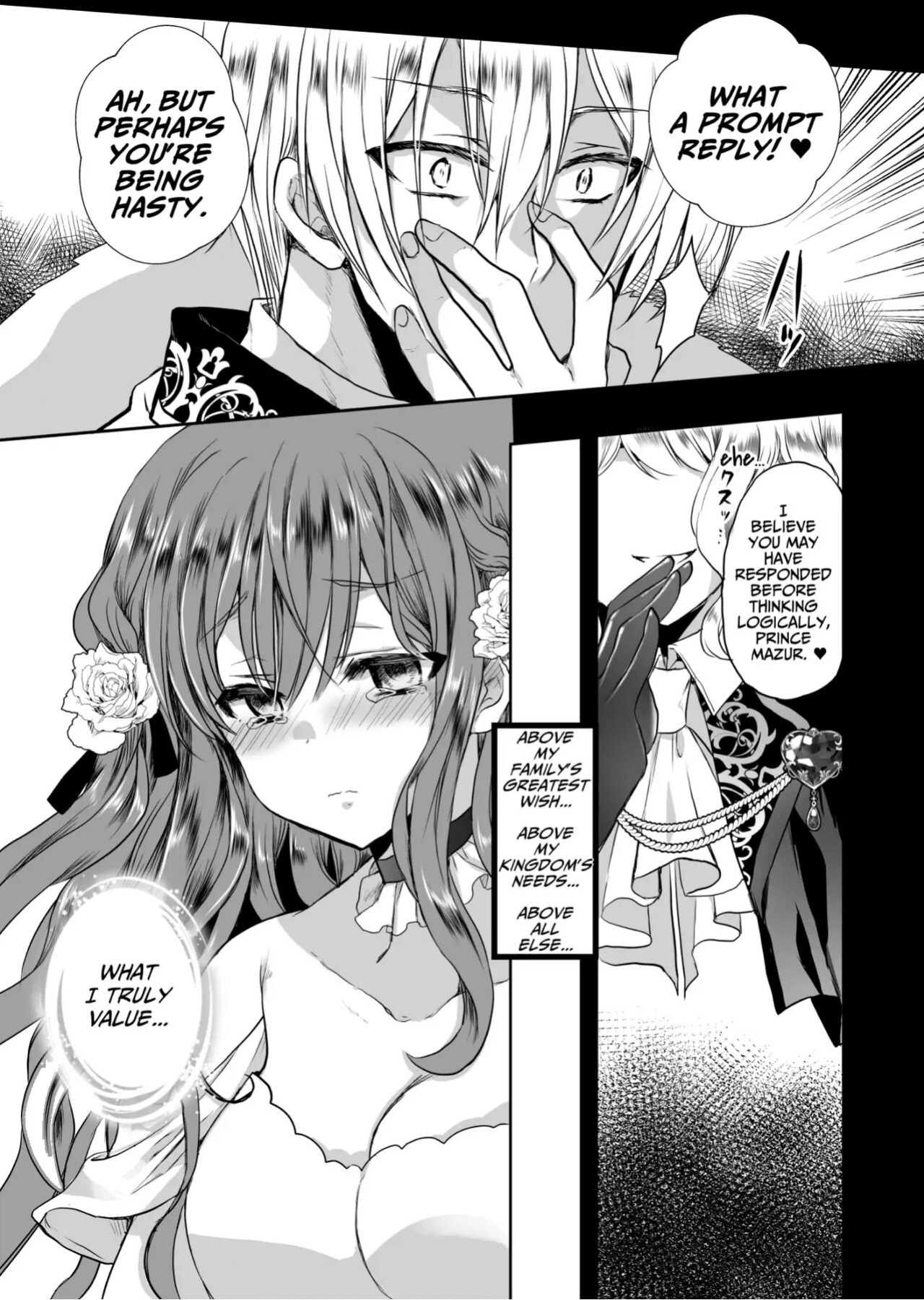 [Whisker Pad (Mopho)] Mob Oshi JK no Akuyaku Reijou Isekai Tensei ~Hisan~ 3 | JK's Tragic Isekai Reincarnation as the Villainess ~But My Precious Side Character!~ 3