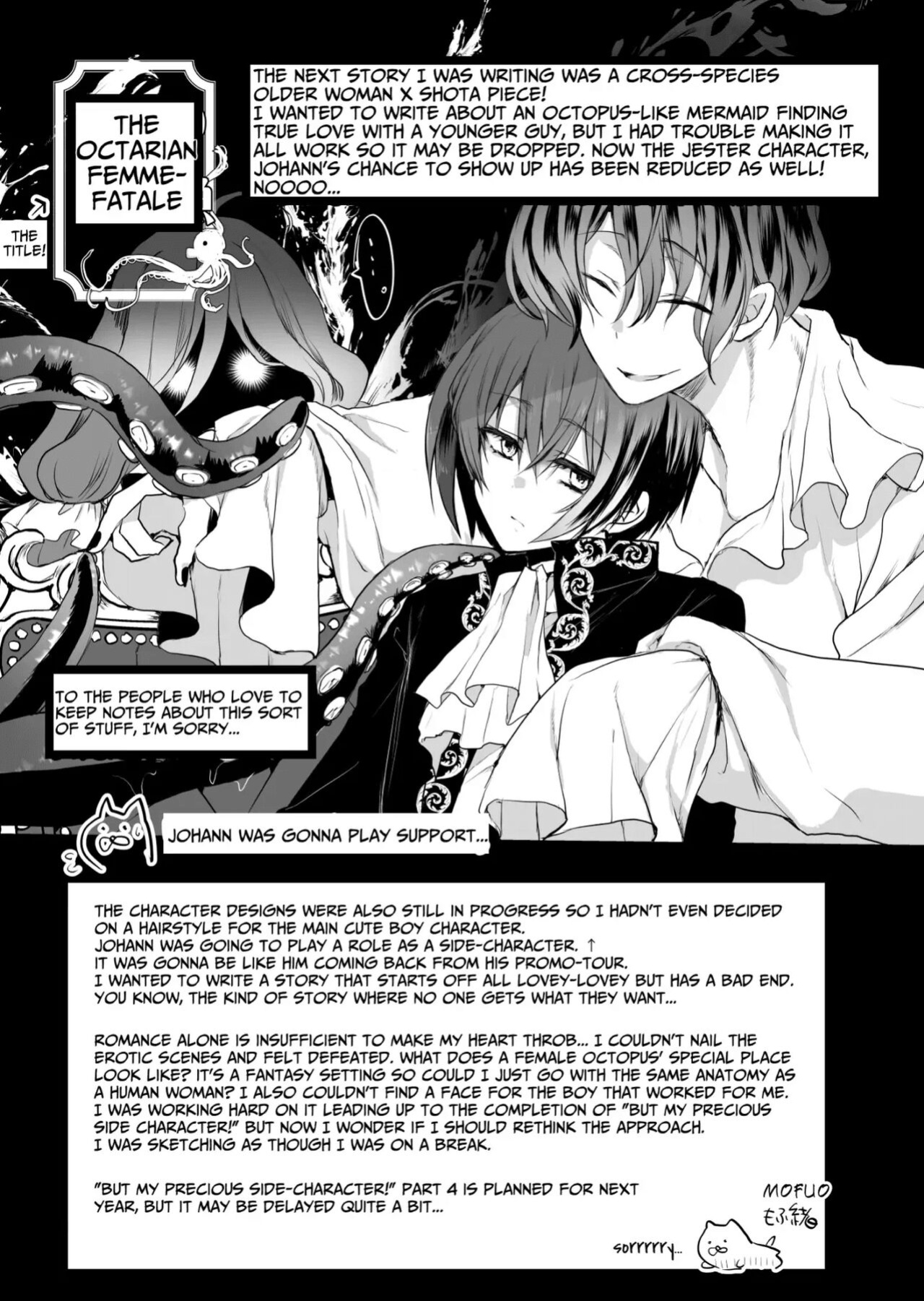 [Whisker Pad (Mopho)] Mob Oshi JK no Akuyaku Reijou Isekai Tensei ~Hisan~ 3 | JK's Tragic Isekai Reincarnation as the Villainess ~But My Precious Side Character!~ 3