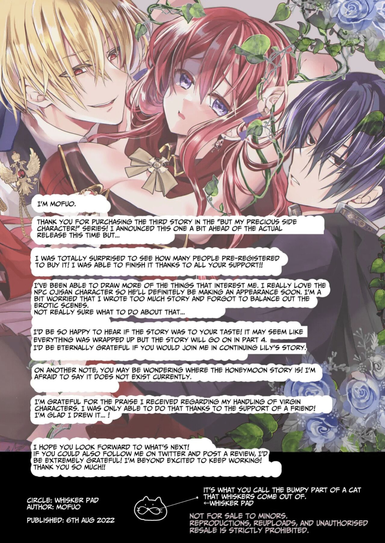 [Whisker Pad (Mopho)] Mob Oshi JK no Akuyaku Reijou Isekai Tensei ~Hisan~ 3 | JK's Tragic Isekai Reincarnation as the Villainess ~But My Precious Side Character!~ 3