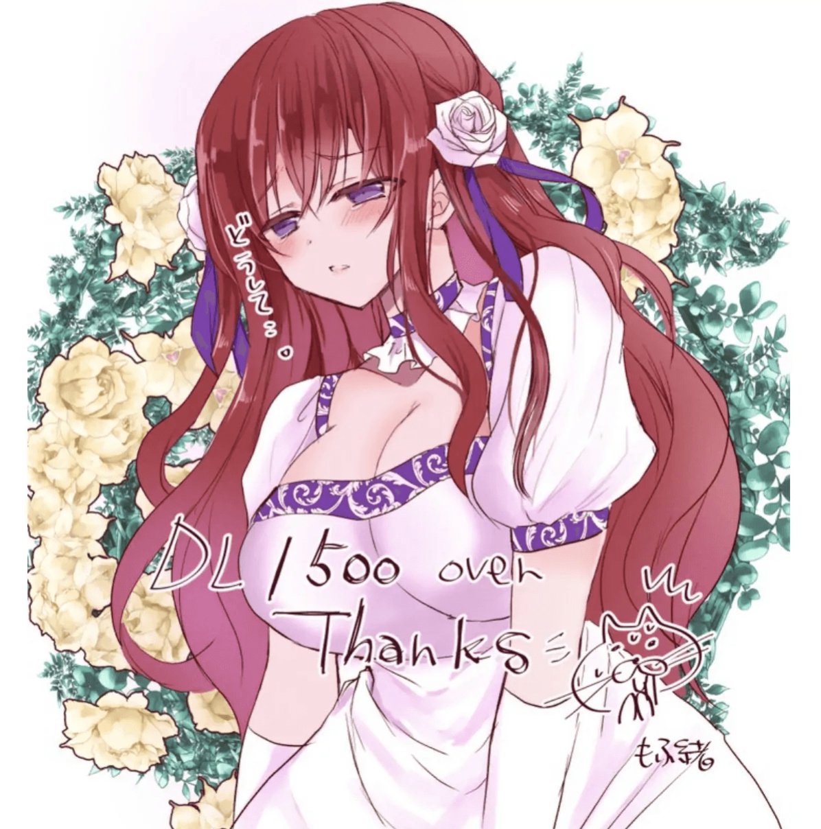 [Whisker Pad (Mopho)] Mob Oshi JK no Akuyaku Reijou Isekai Tensei ~Hisan~ 3 | JK's Tragic Isekai Reincarnation as the Villainess ~But My Precious Side Character!~ 3