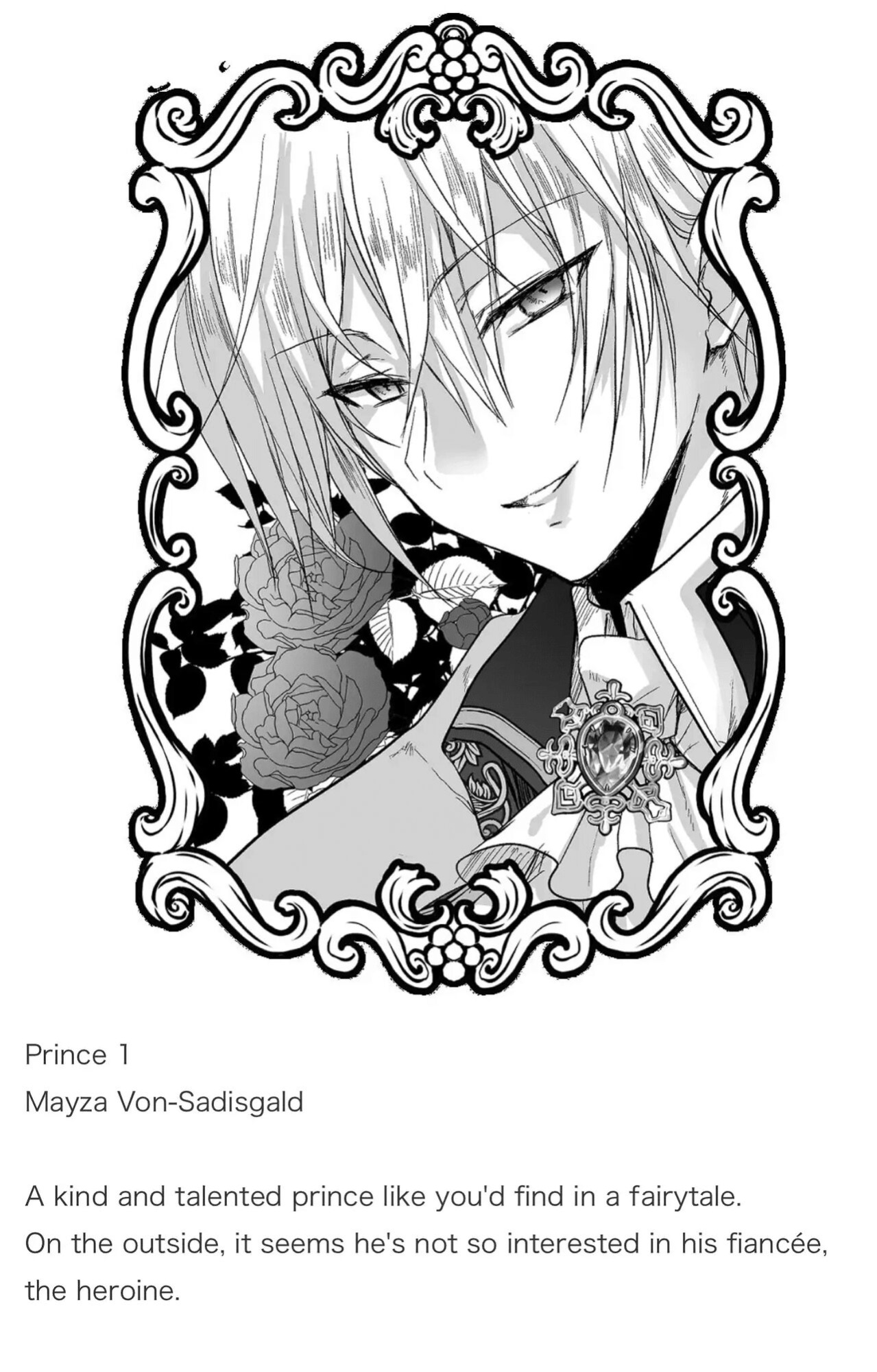 [Whisker Pad (Mopho)] Mob Oshi JK no Akuyaku Reijou Isekai Tensei ~Hisan~ 3 | JK's Tragic Isekai Reincarnation as the Villainess ~But My Precious Side Character!~ 3