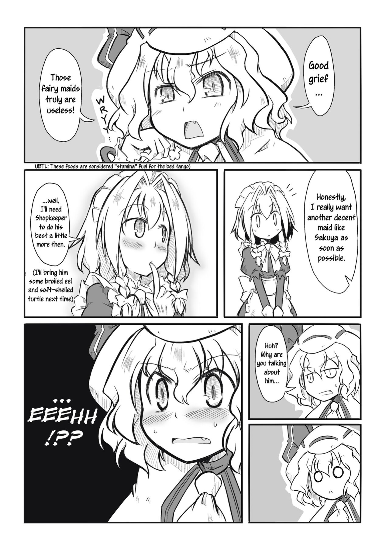 [Futa] Maid x Tenshu (Touhou Project) [Uncle Bane]