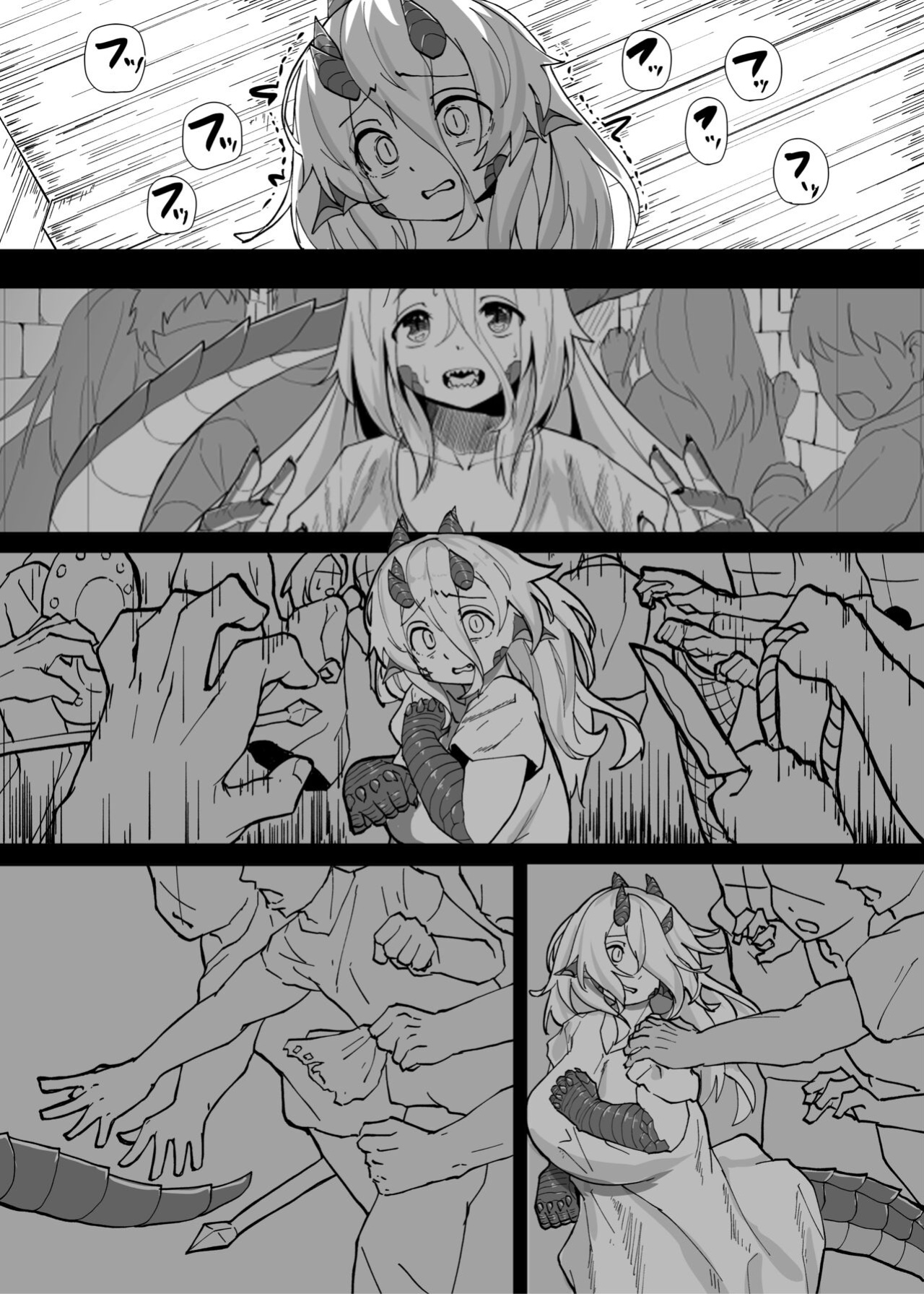 [Saikutsu Kichi (Kagarimachi Konatsu)] Because That Night Was The Happiest They've Ever Been - Persecuted Dragon Girl and an Assassin at His Limit Forget Human Speech and Have Beastly Sex