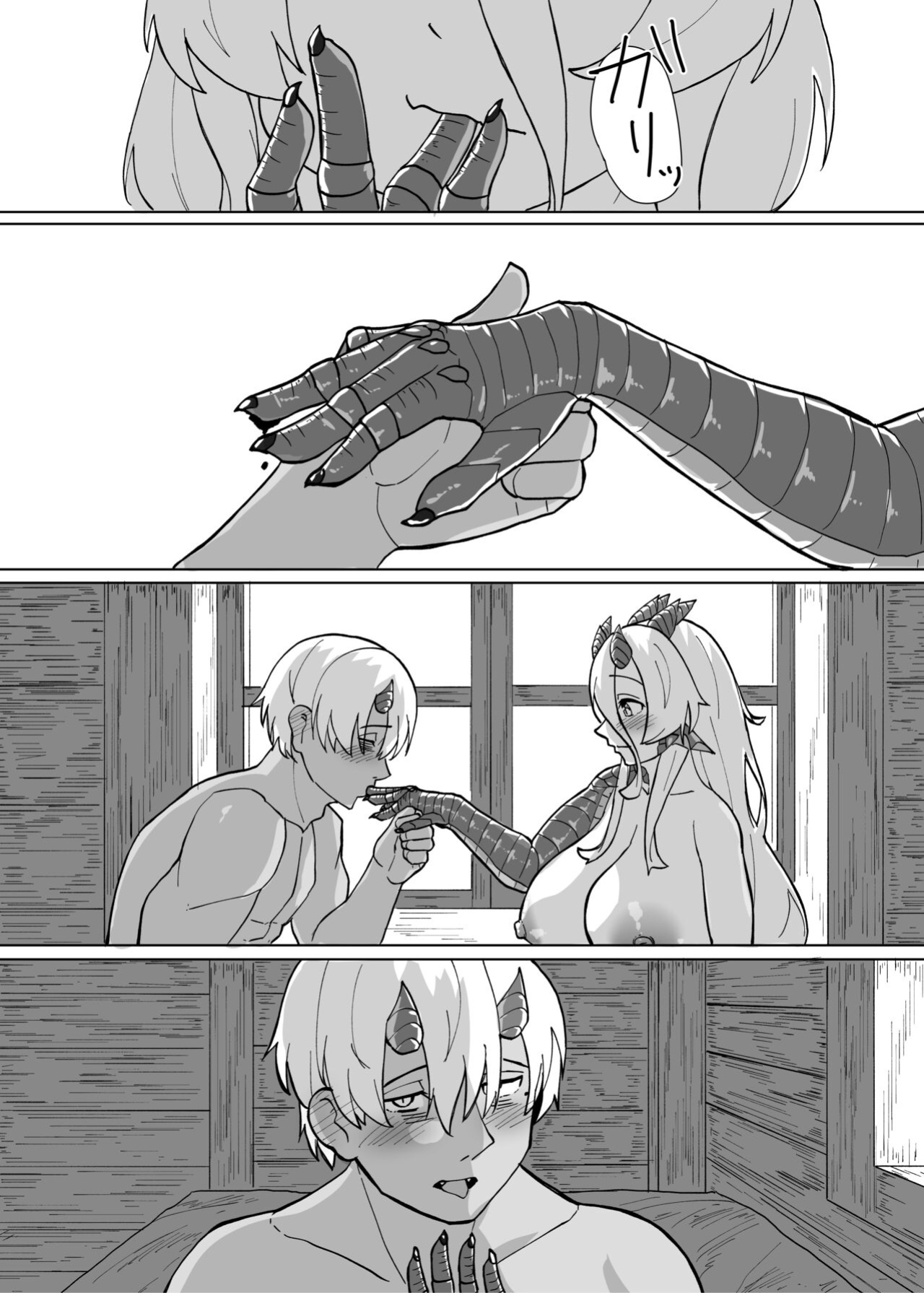 [Saikutsu Kichi (Kagarimachi Konatsu)] Because That Night Was The Happiest They've Ever Been - Persecuted Dragon Girl and an Assassin at His Limit Forget Human Speech and Have Beastly Sex