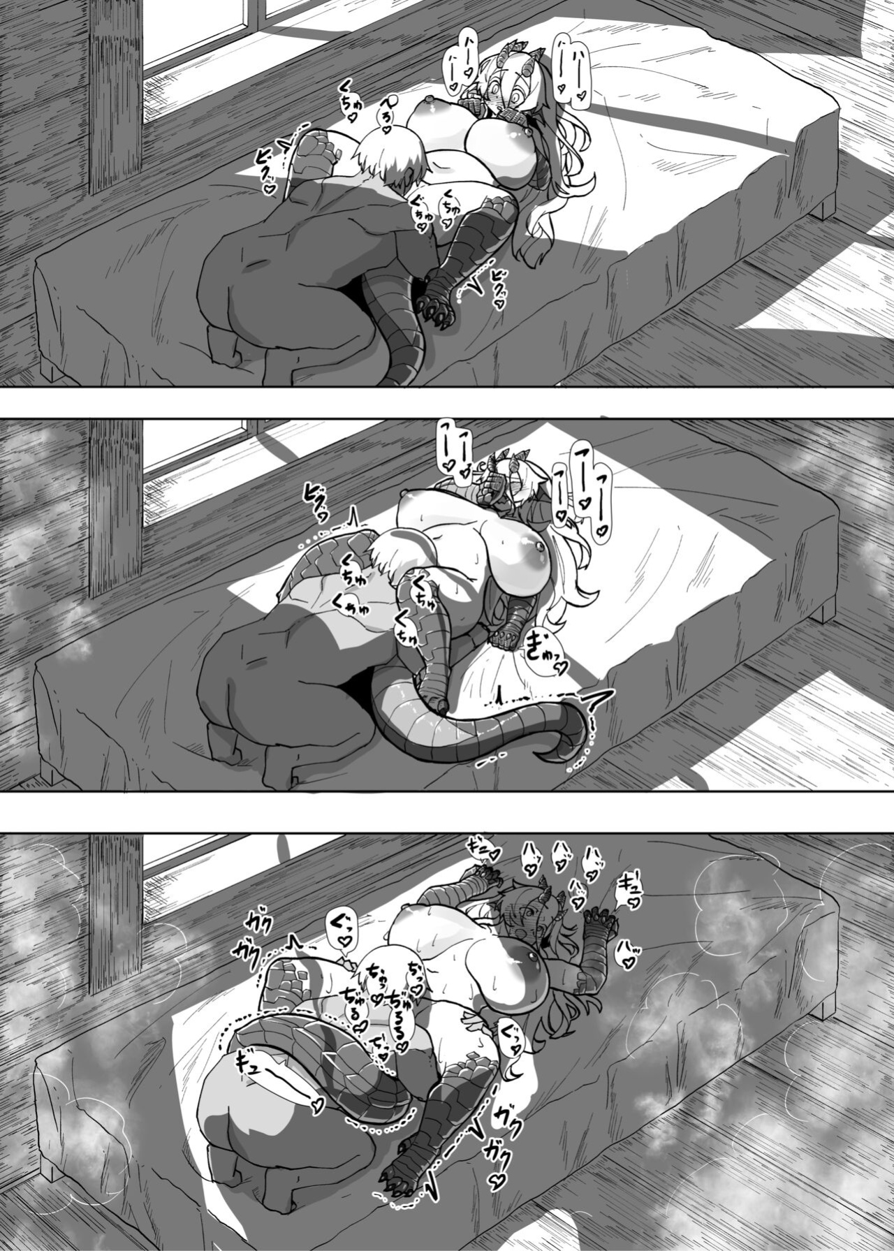 [Saikutsu Kichi (Kagarimachi Konatsu)] Because That Night Was The Happiest They've Ever Been - Persecuted Dragon Girl and an Assassin at His Limit Forget Human Speech and Have Beastly Sex