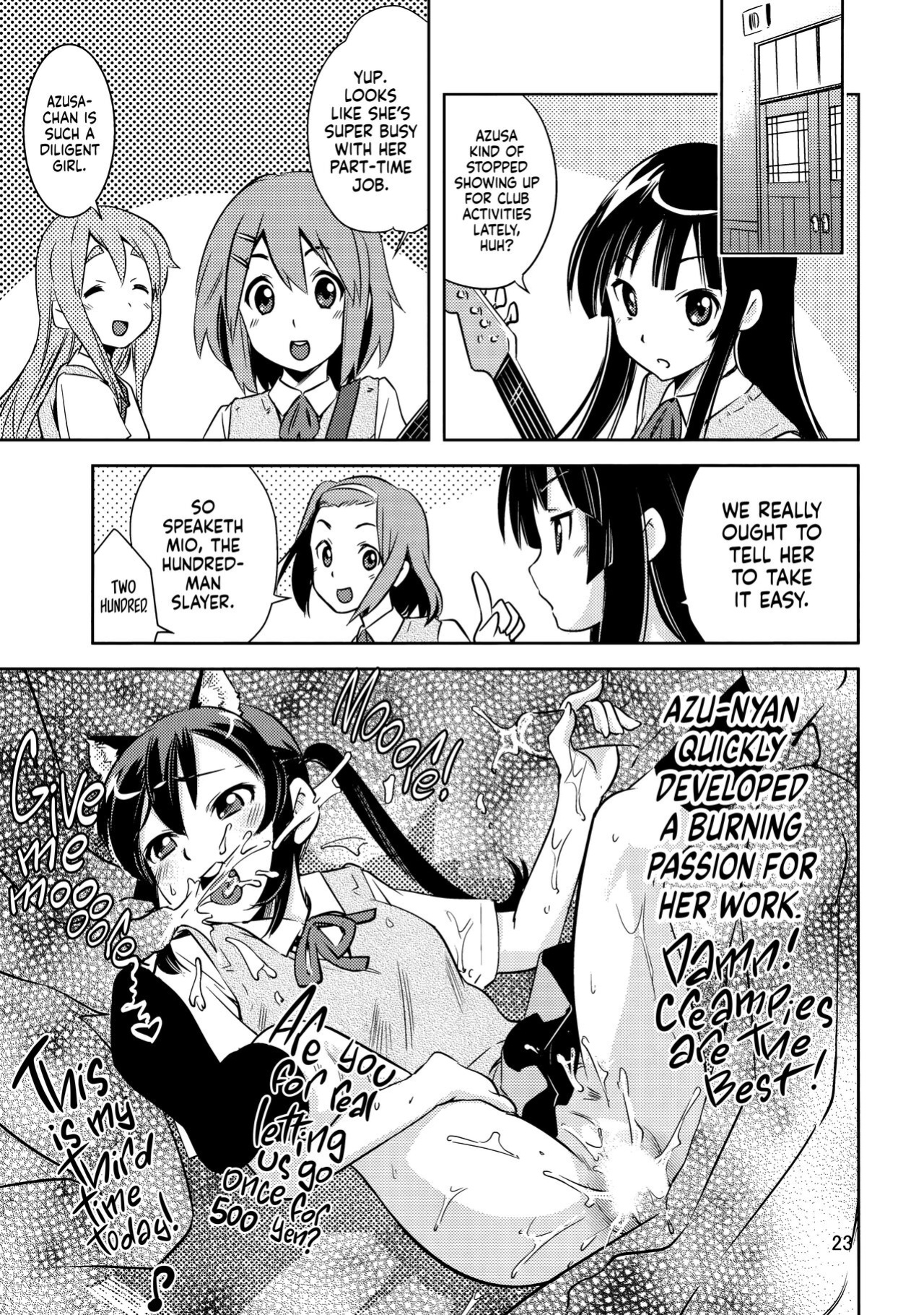 (C78) [Hokkyou Penguin (Saito Sakae)] Houkago P-Time | Afterschool P-Time (K-ON!)
