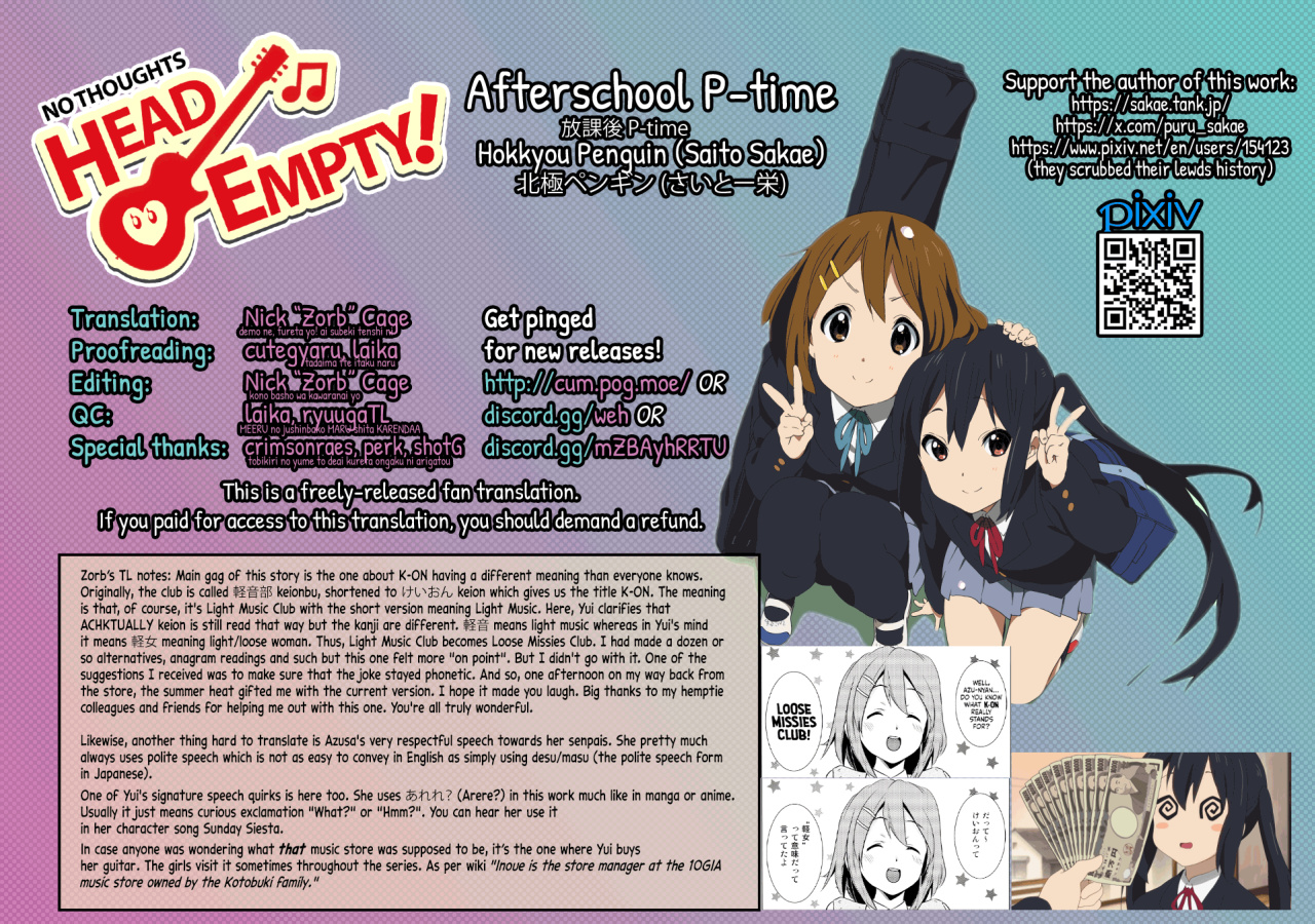 (C78) [Hokkyou Penguin (Saito Sakae)] Houkago P-Time | Afterschool P-Time (K-ON!)